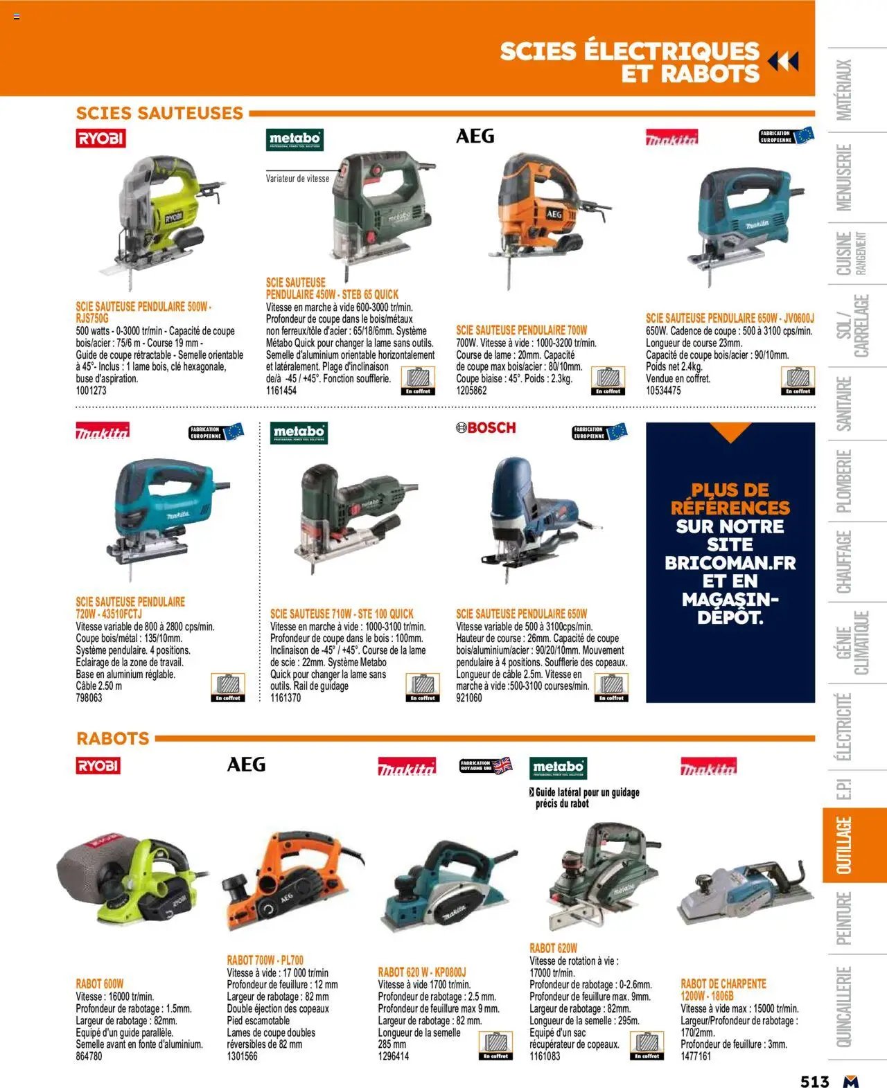Bricoman catalogue (2025-03-19 - 2025-12-31)