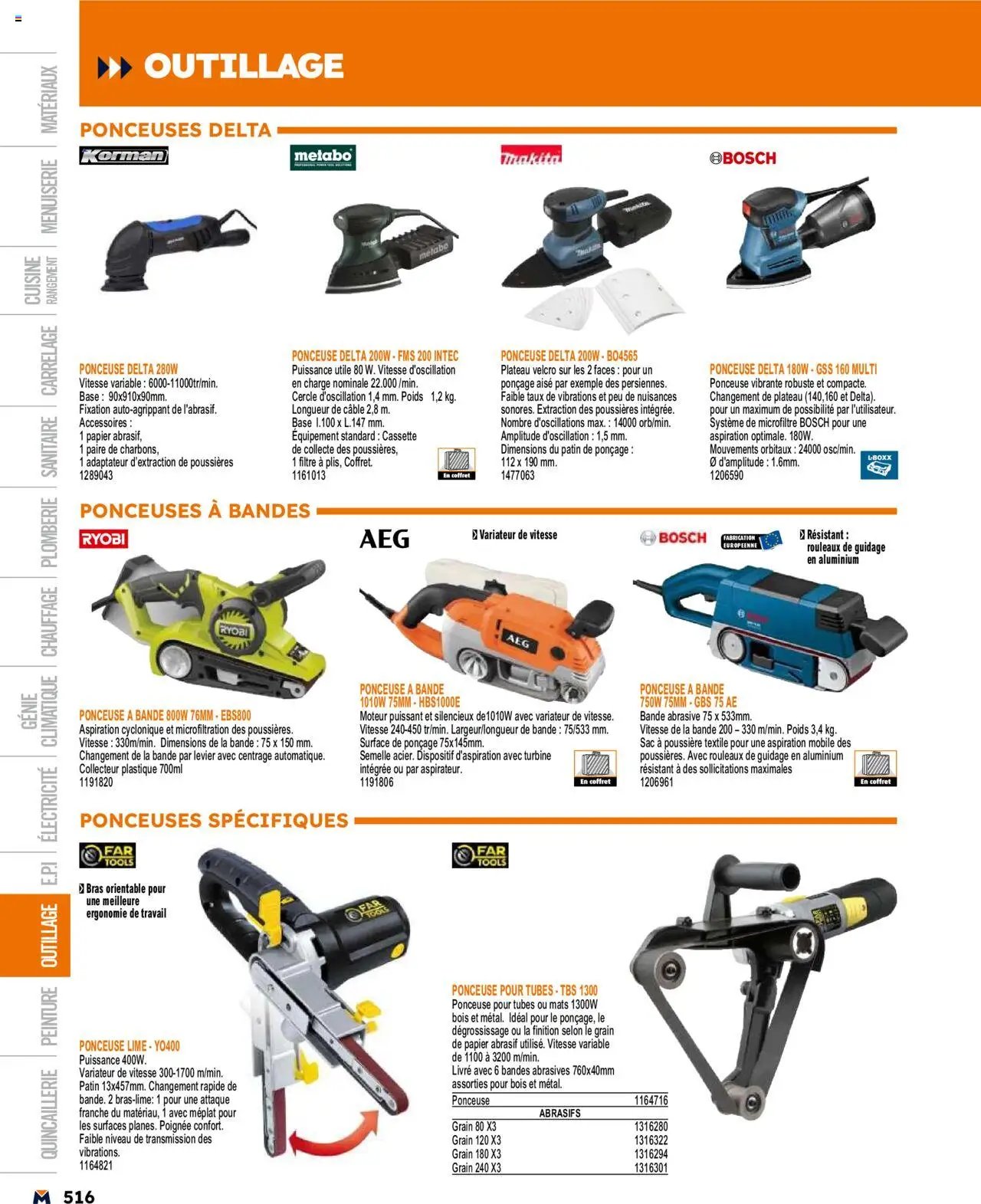 Bricoman catalogue (2025-03-19 - 2025-12-31)