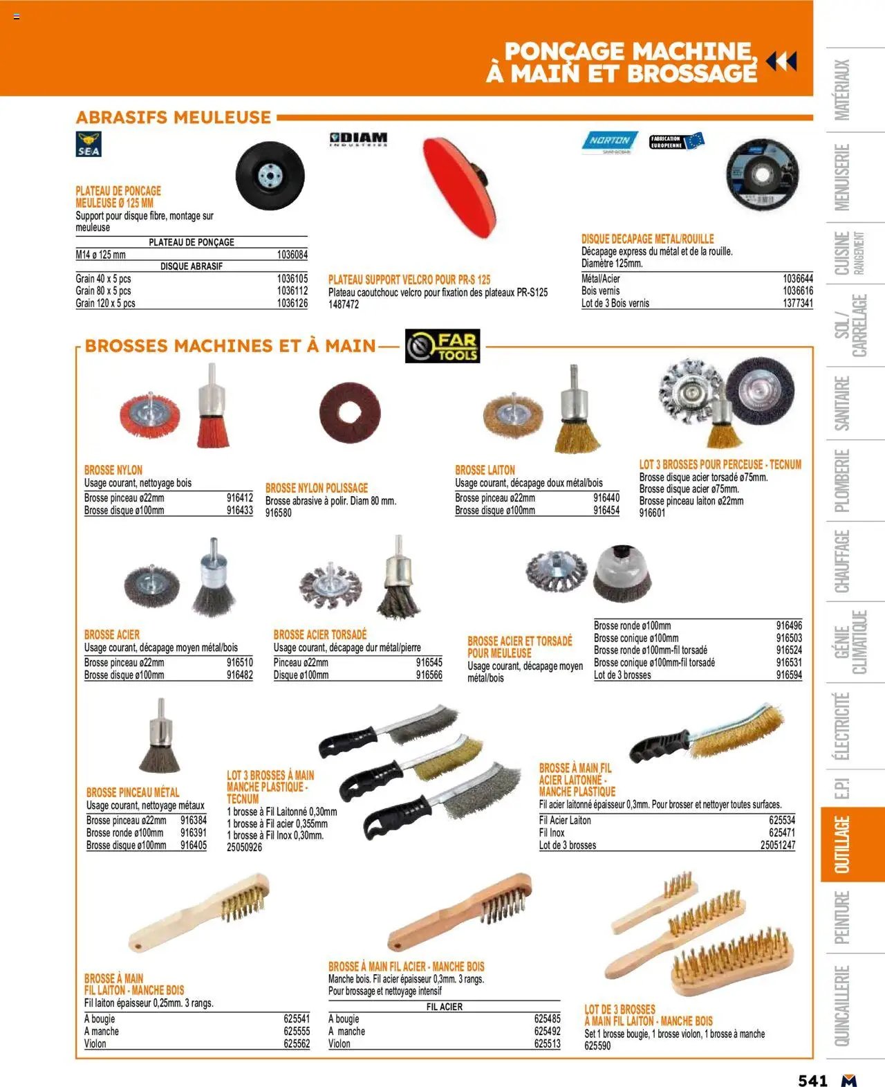 Bricoman catalogue (2025-03-19 - 2025-12-31)
