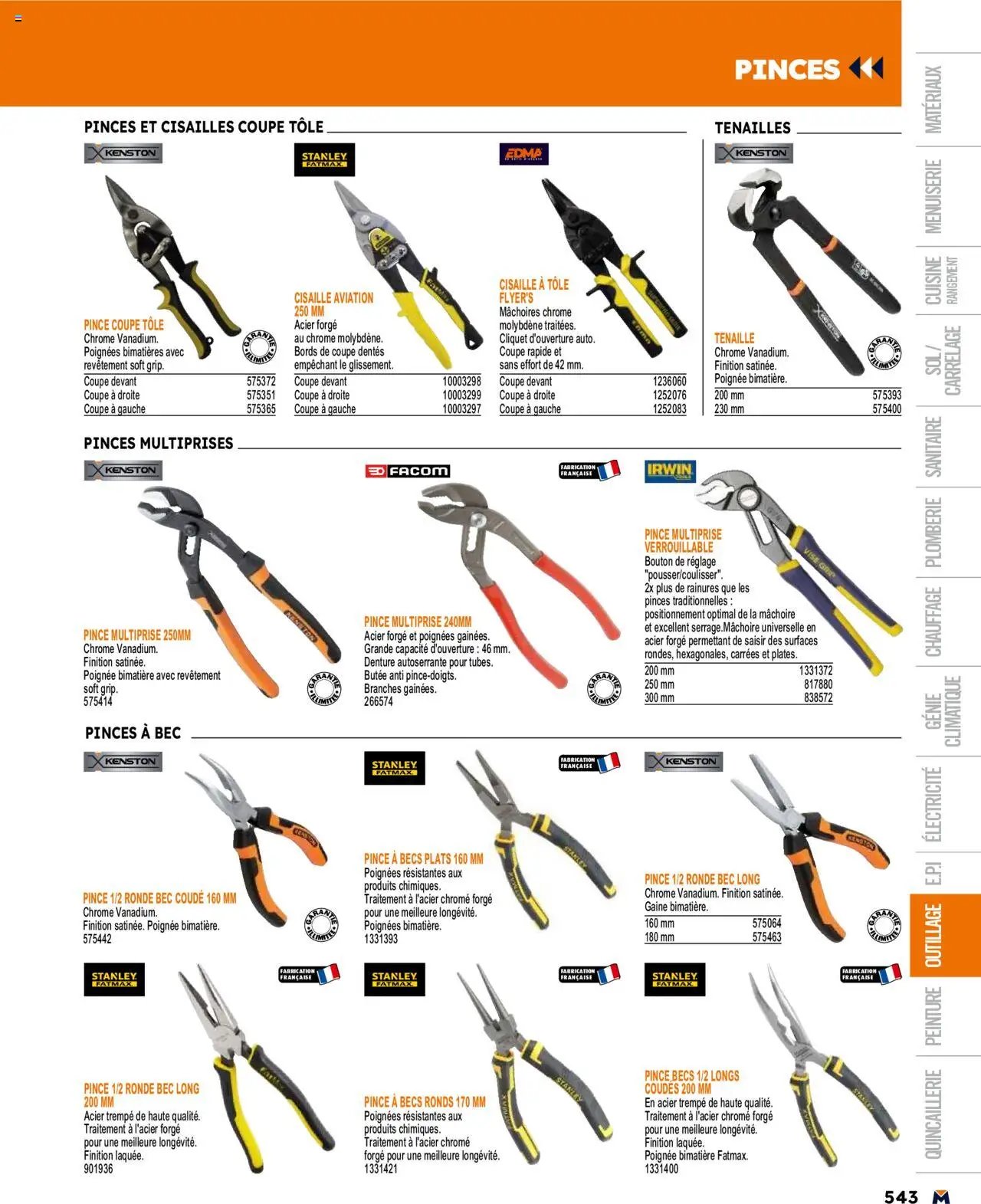 Bricoman catalogue (2025-03-19 - 2025-12-31)