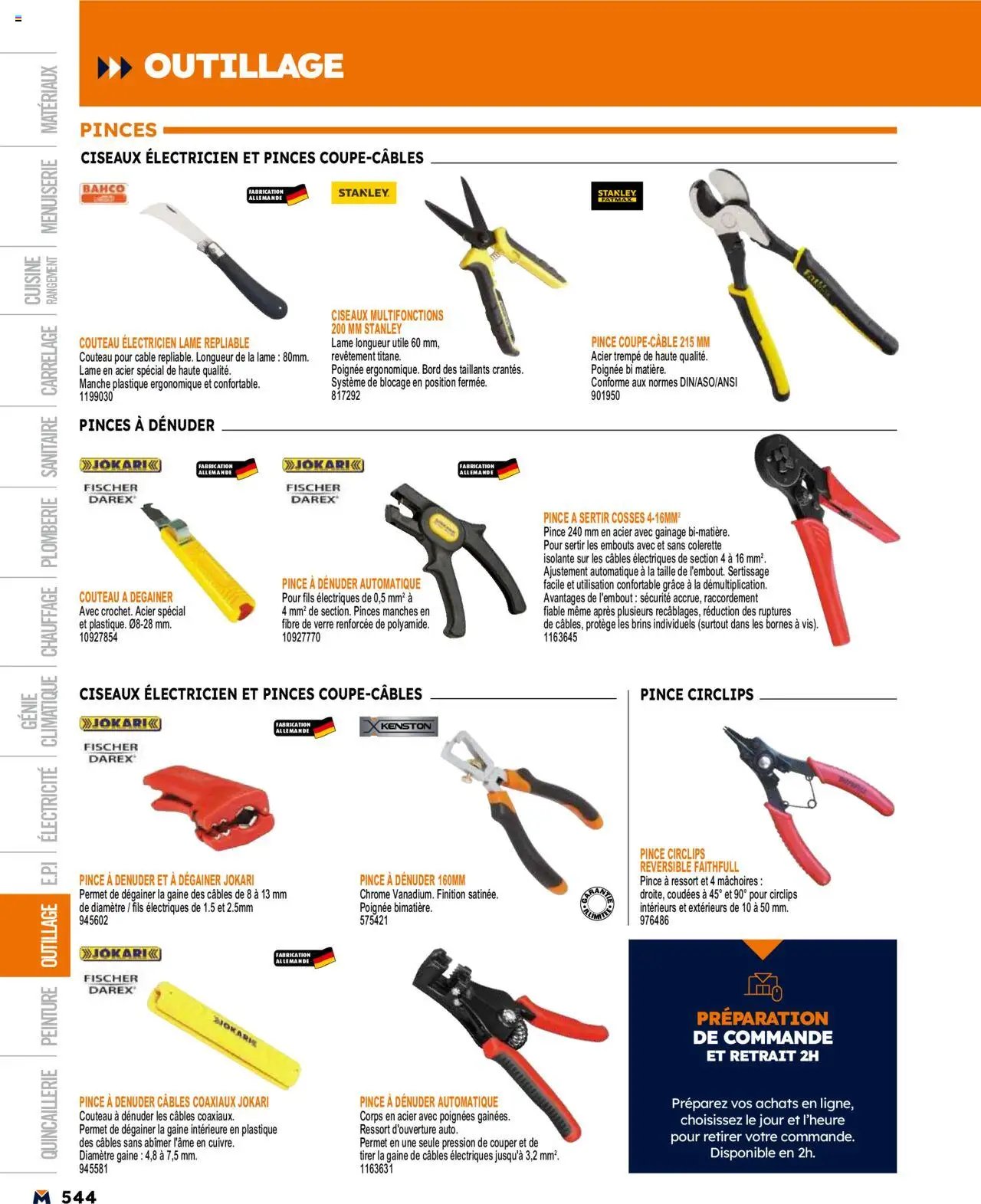 Bricoman catalogue (2025-03-19 - 2025-12-31)