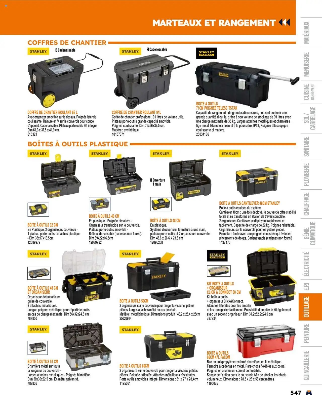 Bricoman catalogue (2025-03-19 - 2025-12-31)