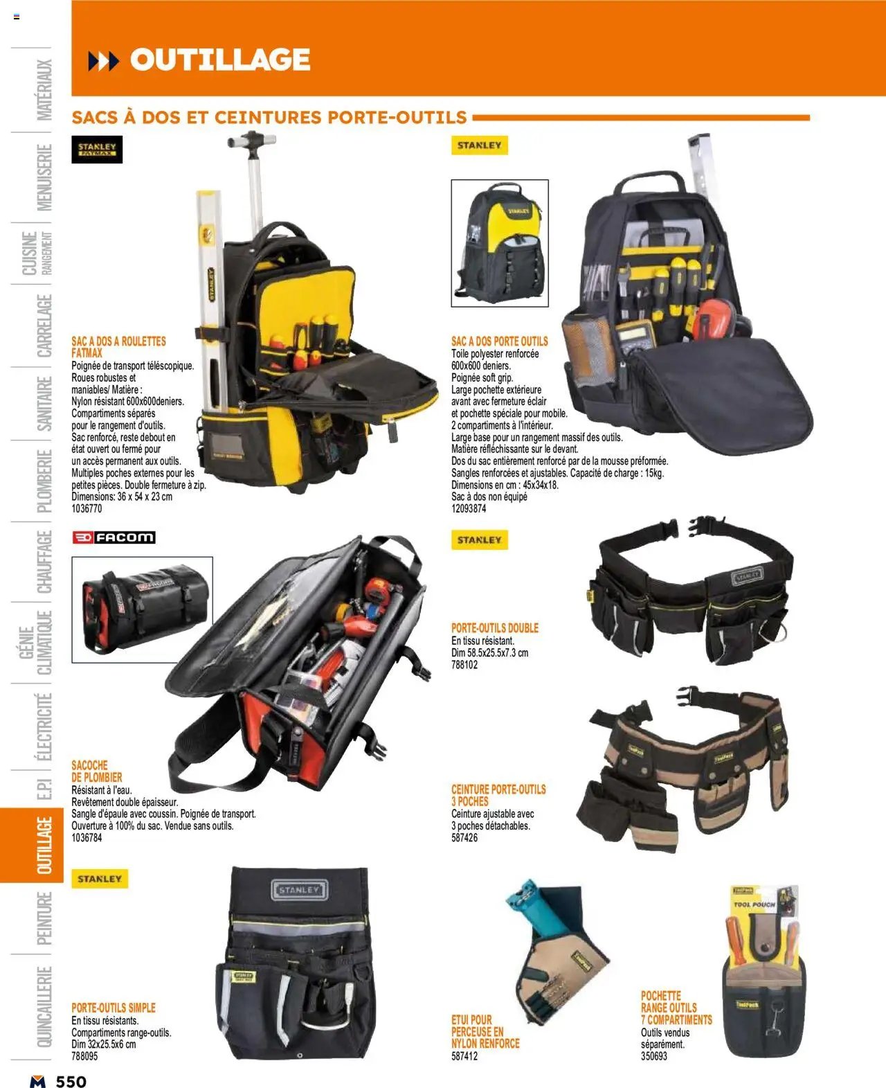 Bricoman catalogue (2025-03-19 - 2025-12-31)