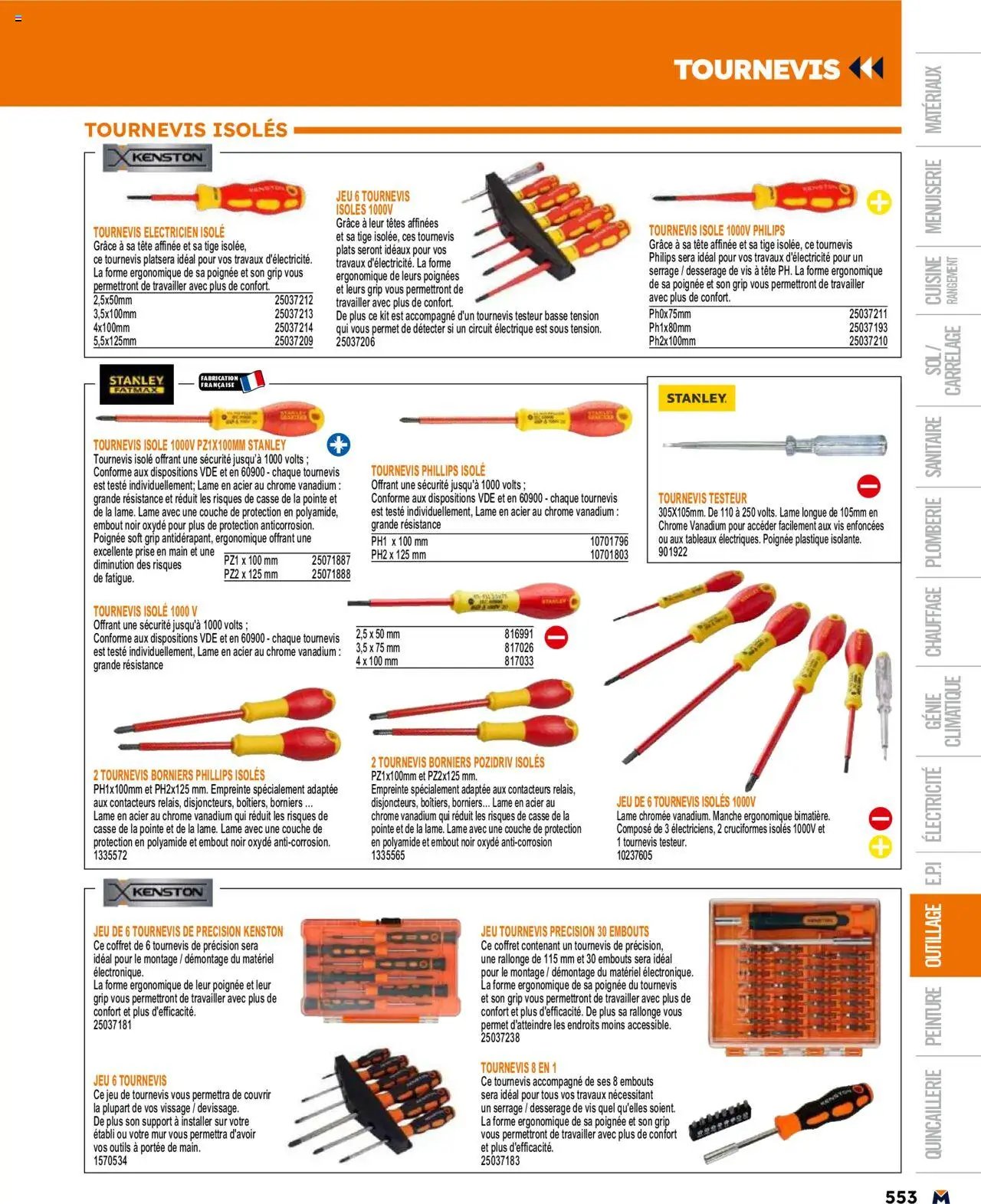 Bricoman catalogue (2025-03-19 - 2025-12-31)