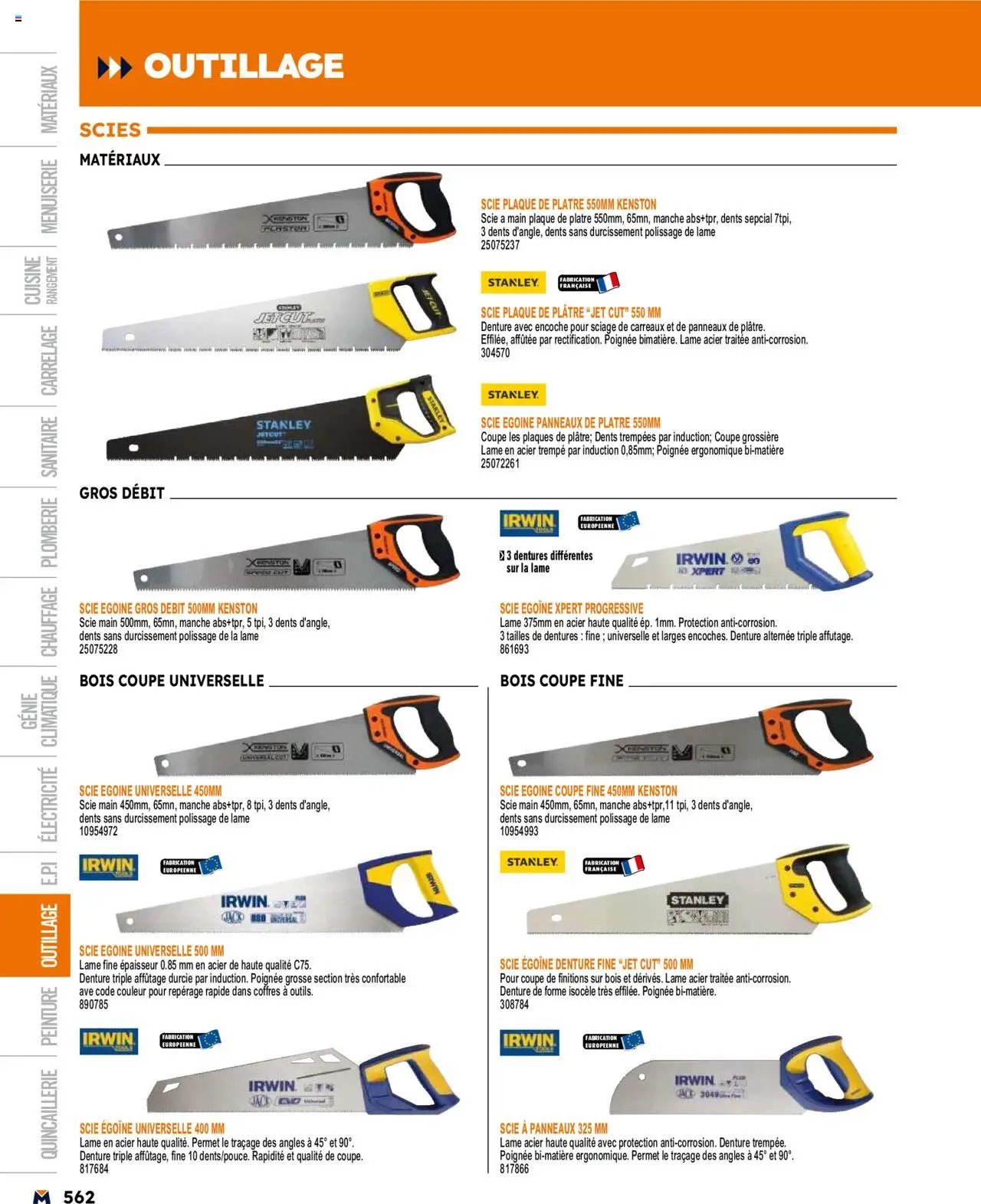 Bricoman catalogue (2025-03-19 - 2025-12-31)