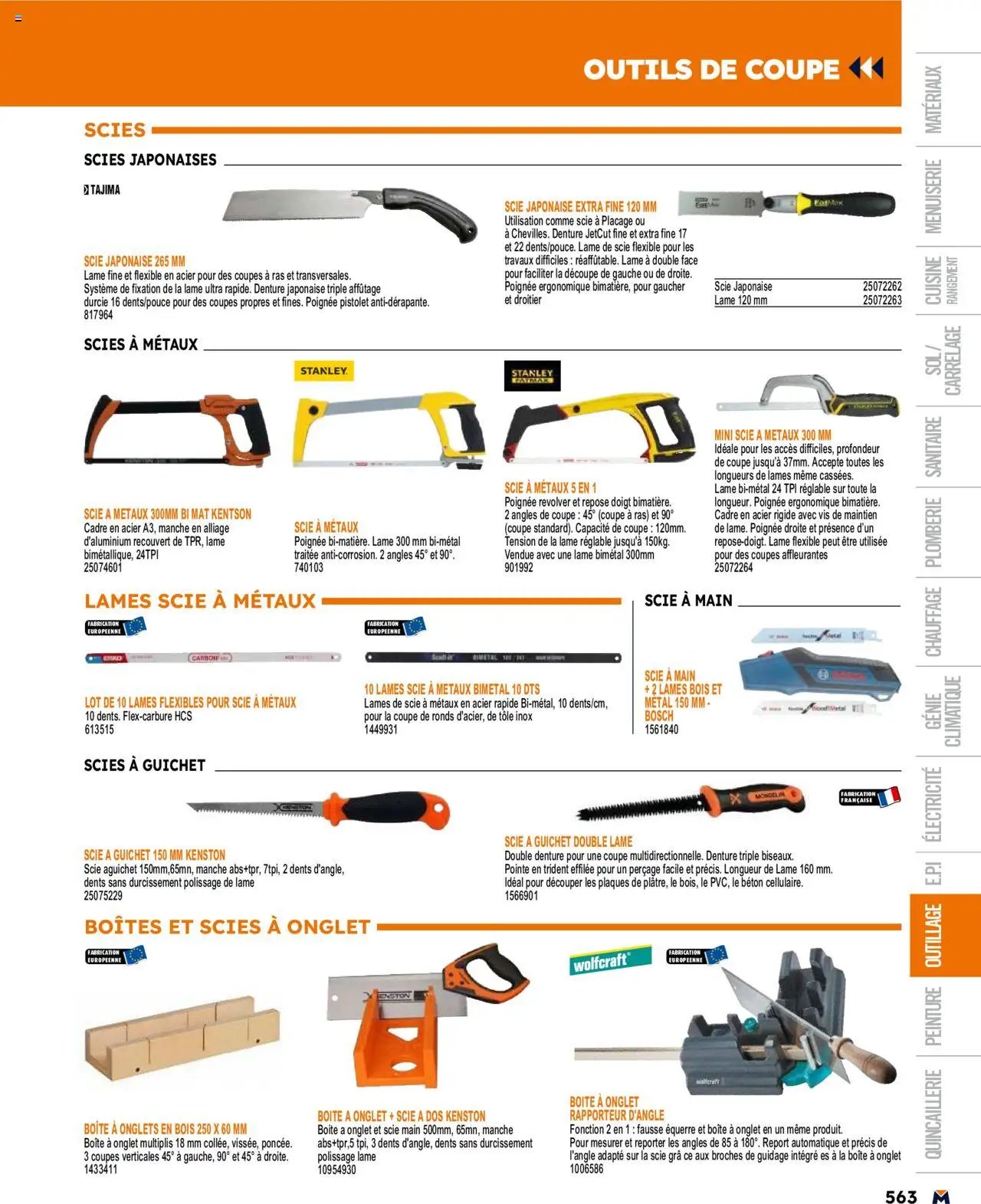 Bricoman catalogue (2025-03-19 - 2025-12-31)