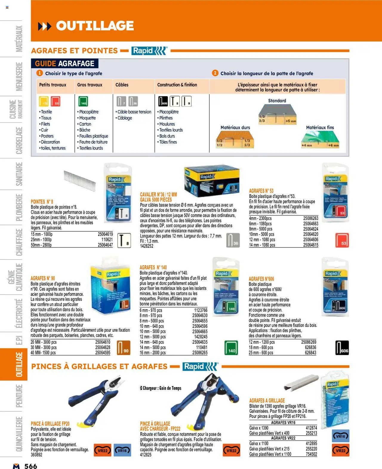 Bricoman catalogue (2025-03-19 - 2025-12-31)