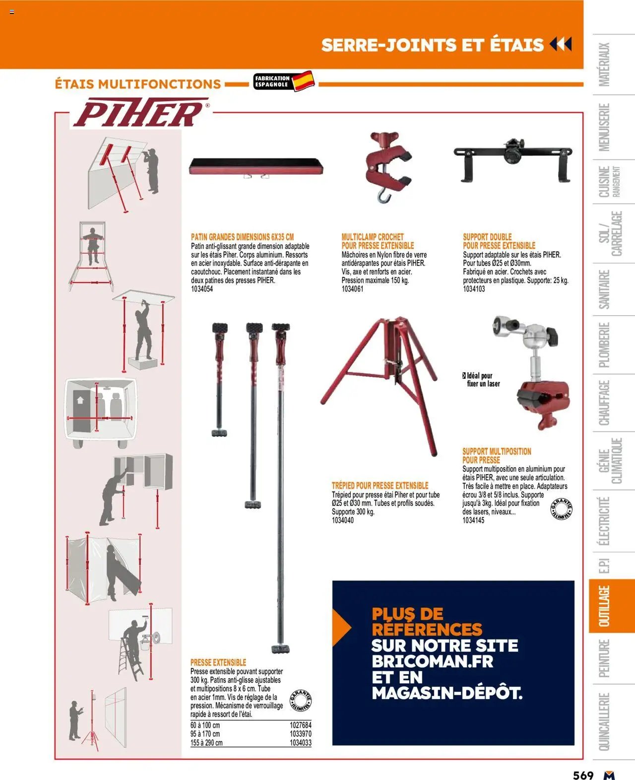 Bricoman catalogue (2025-03-19 - 2025-12-31)