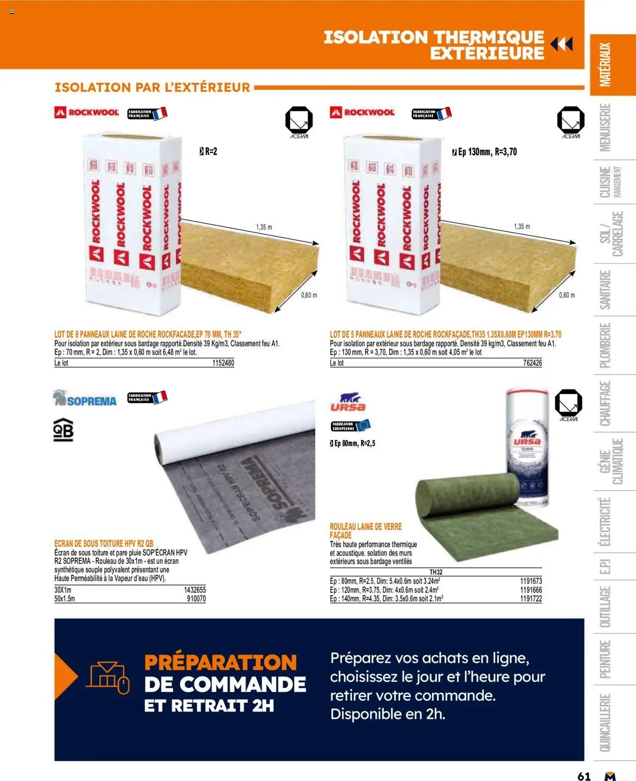 Bricoman catalogue (2025-03-19 - 2025-12-31)