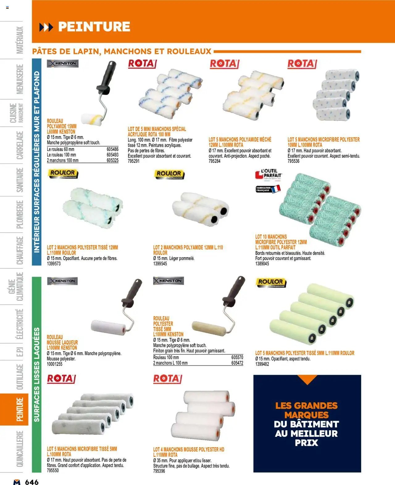 Bricoman catalogue (2025-03-19 - 2025-12-31)