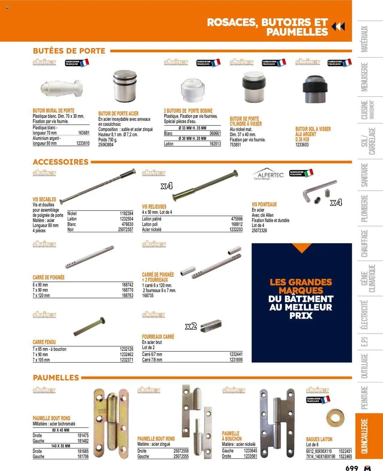 Bricoman catalogue (2025-03-19 - 2025-12-31)