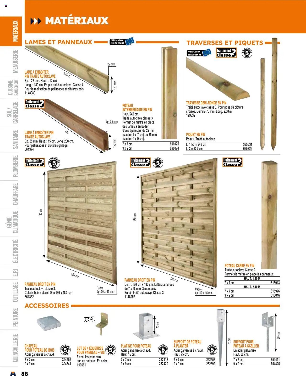 Bricoman catalogue (2025-03-19 - 2025-12-31)