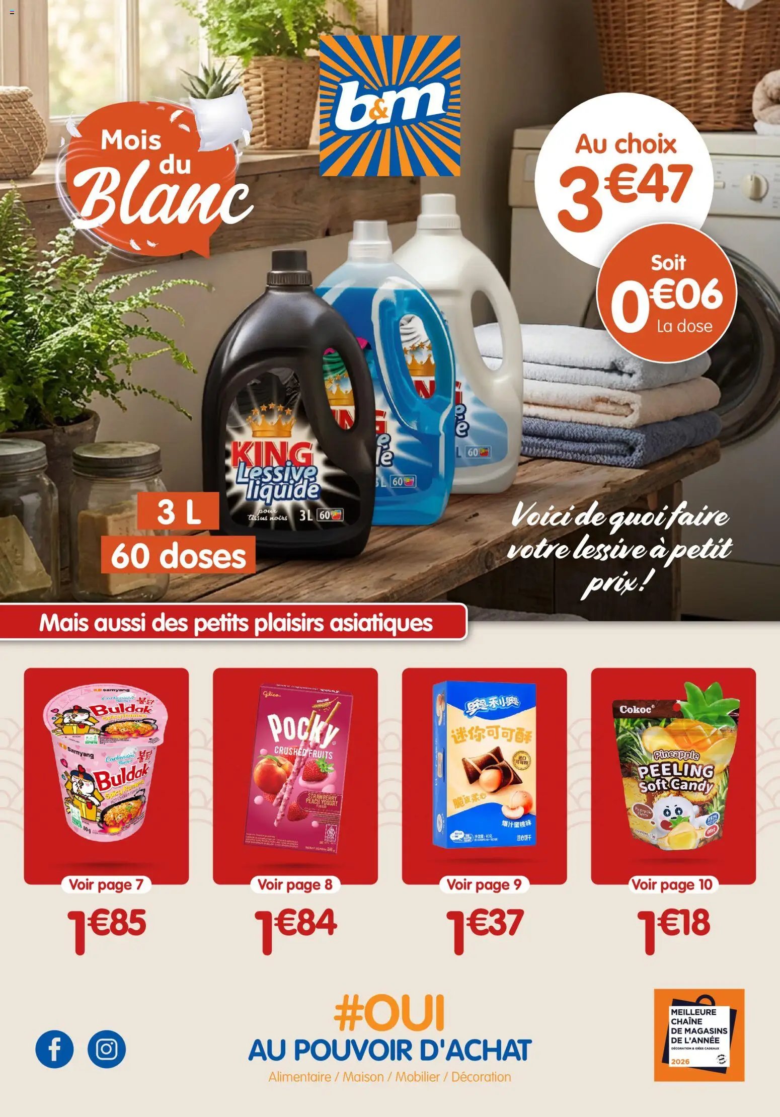 B&M catalogue