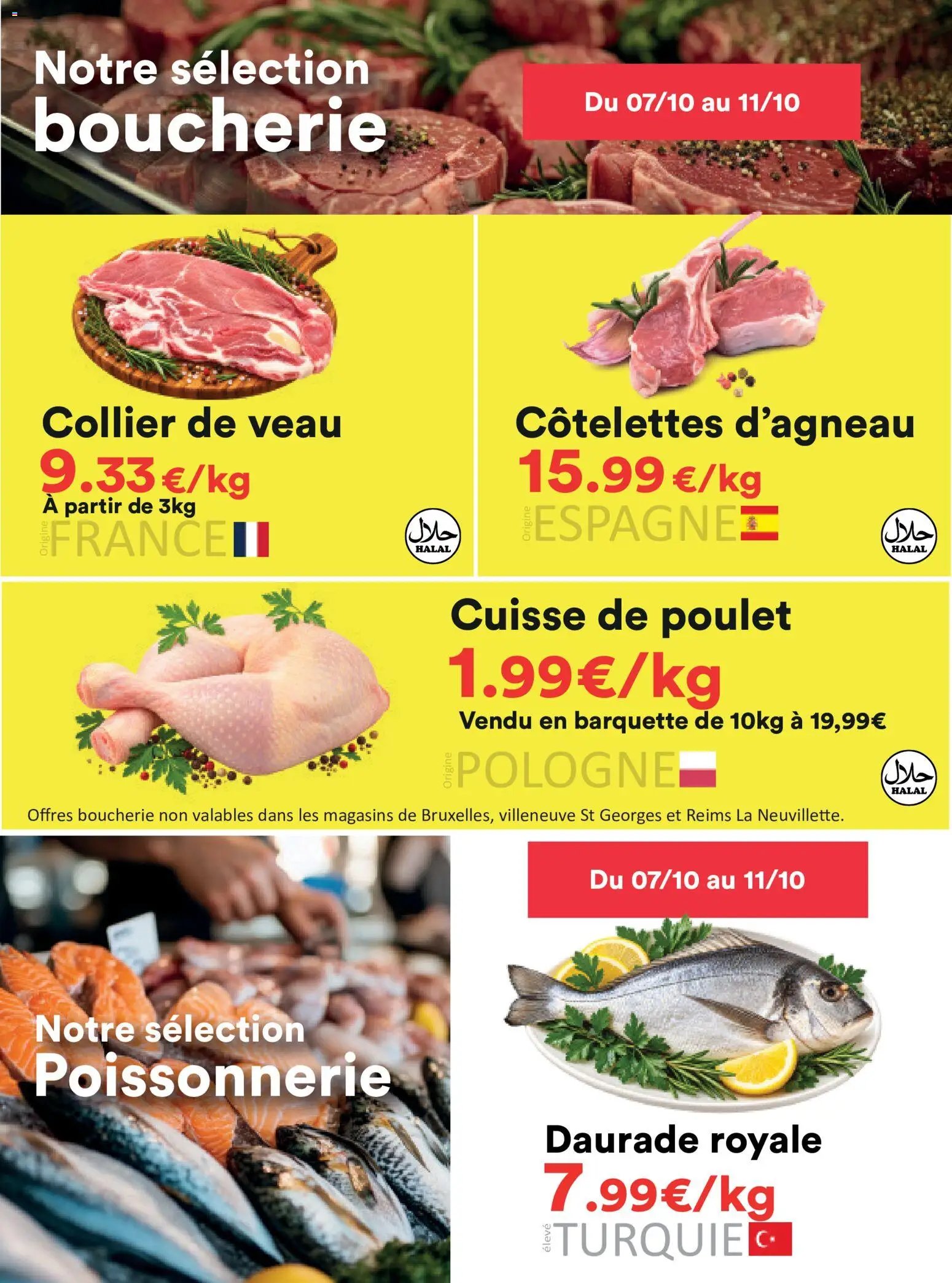 Hmarket catalogue