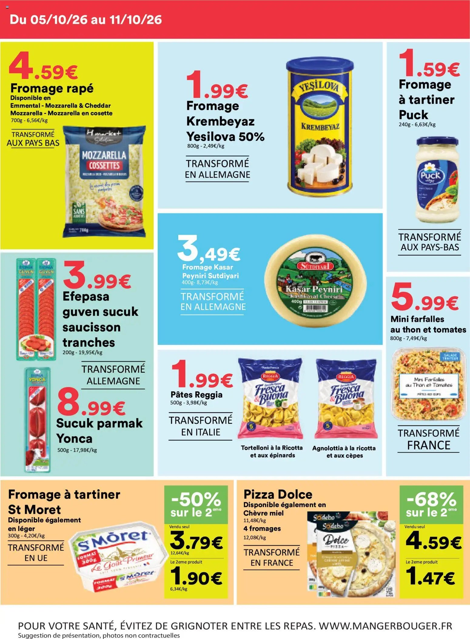 Hmarket catalogue