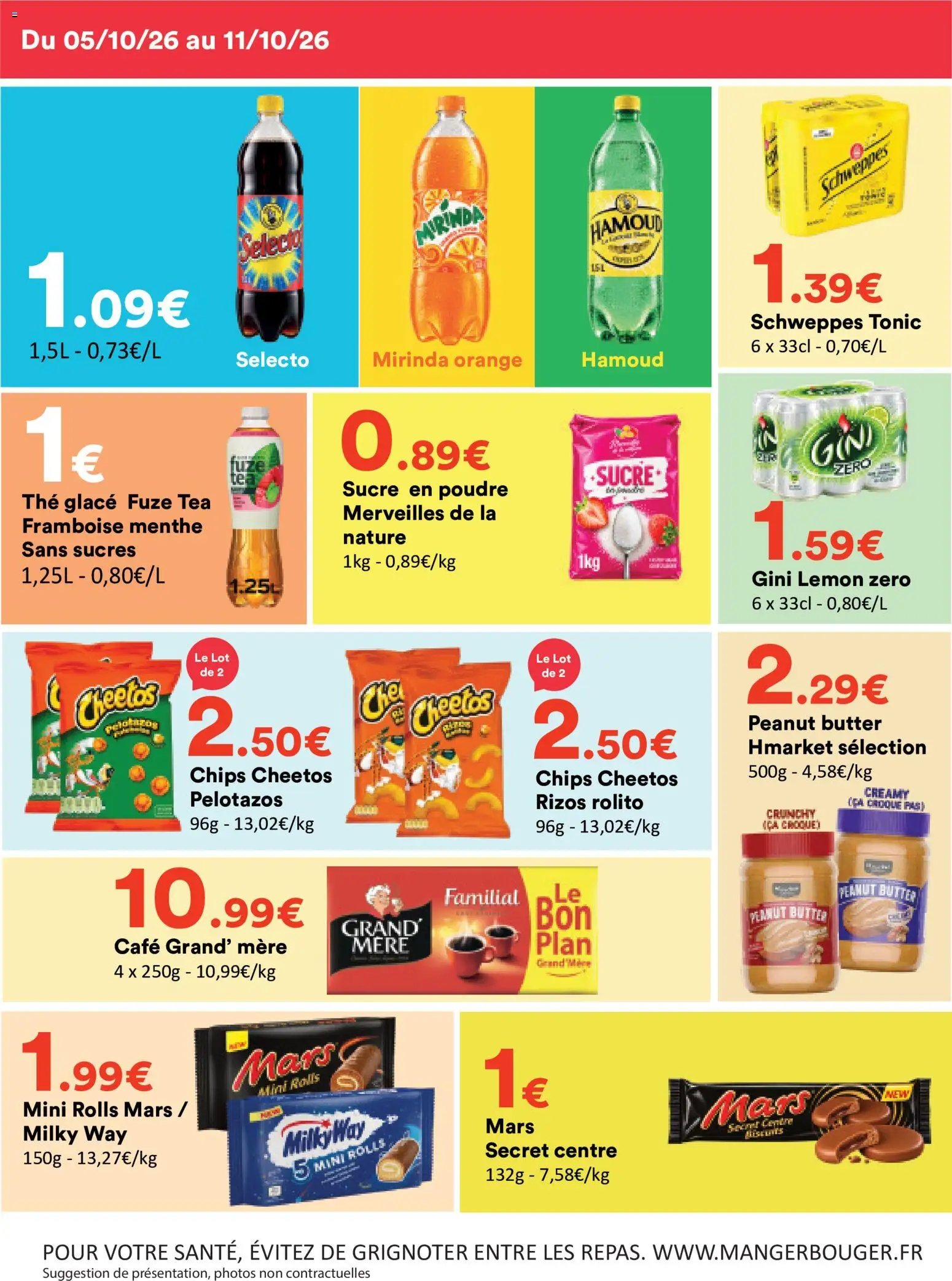 Hmarket catalogue