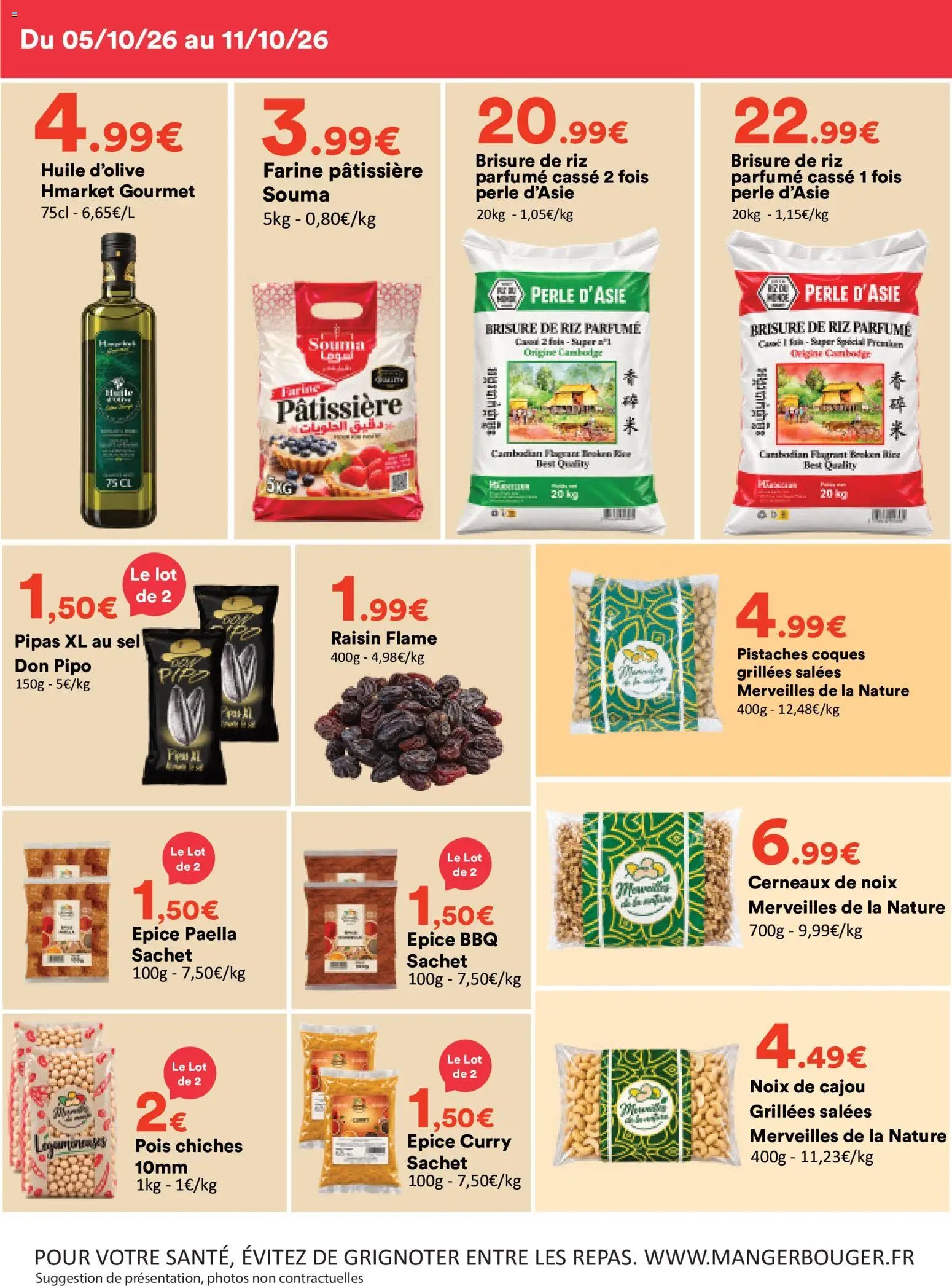 Hmarket catalogue