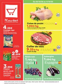 Hmarket catalogue