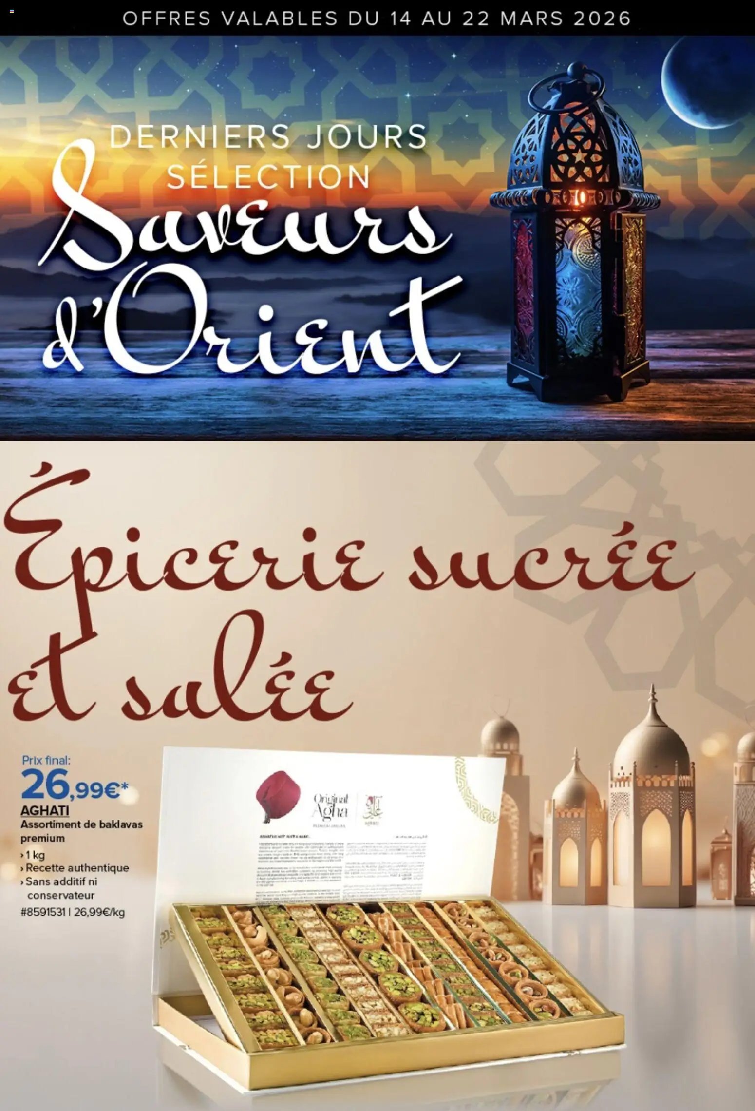 Costco Saveurs d'Orient mars 2026 