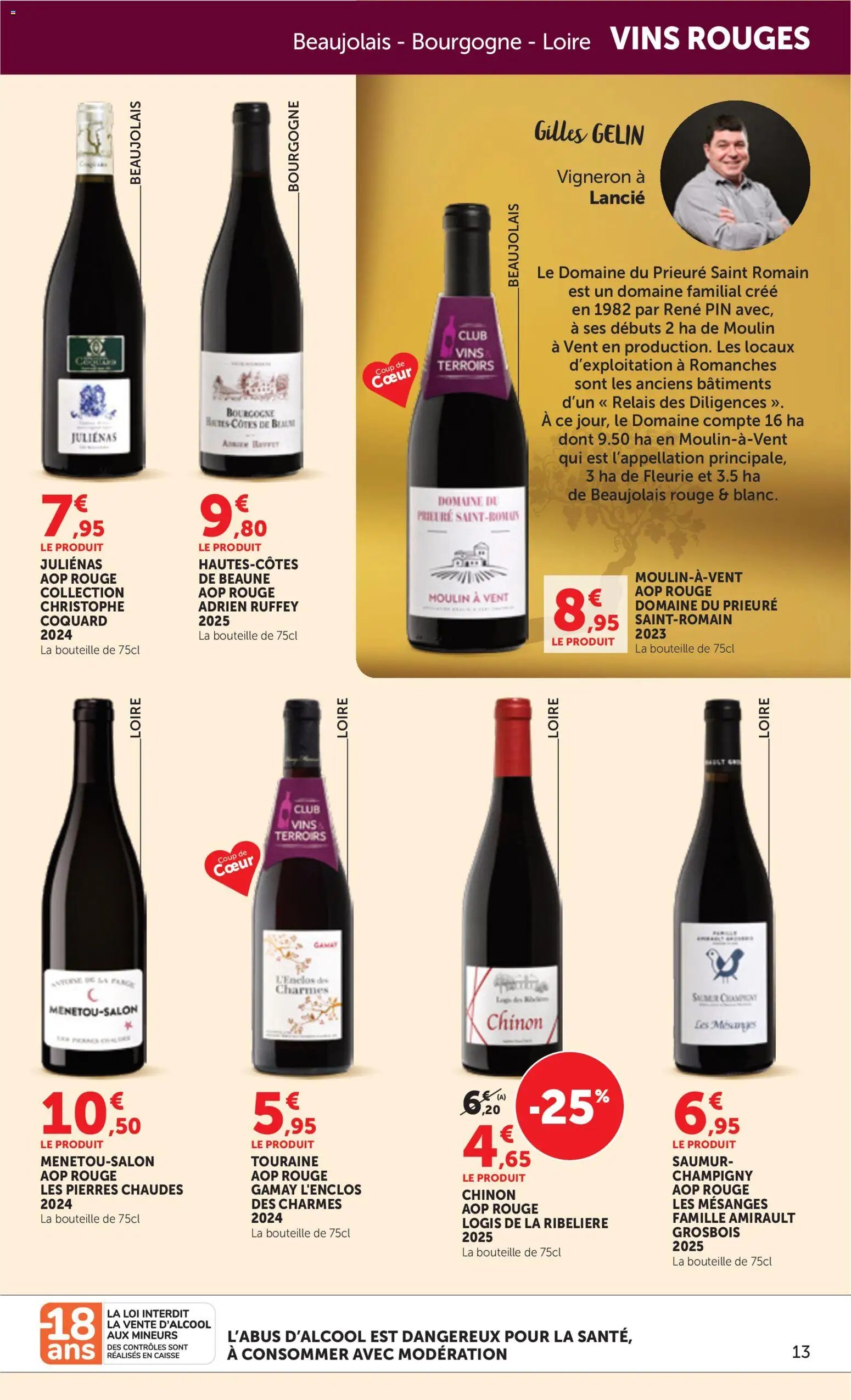 bi1 Foire aux vins Maxi marché