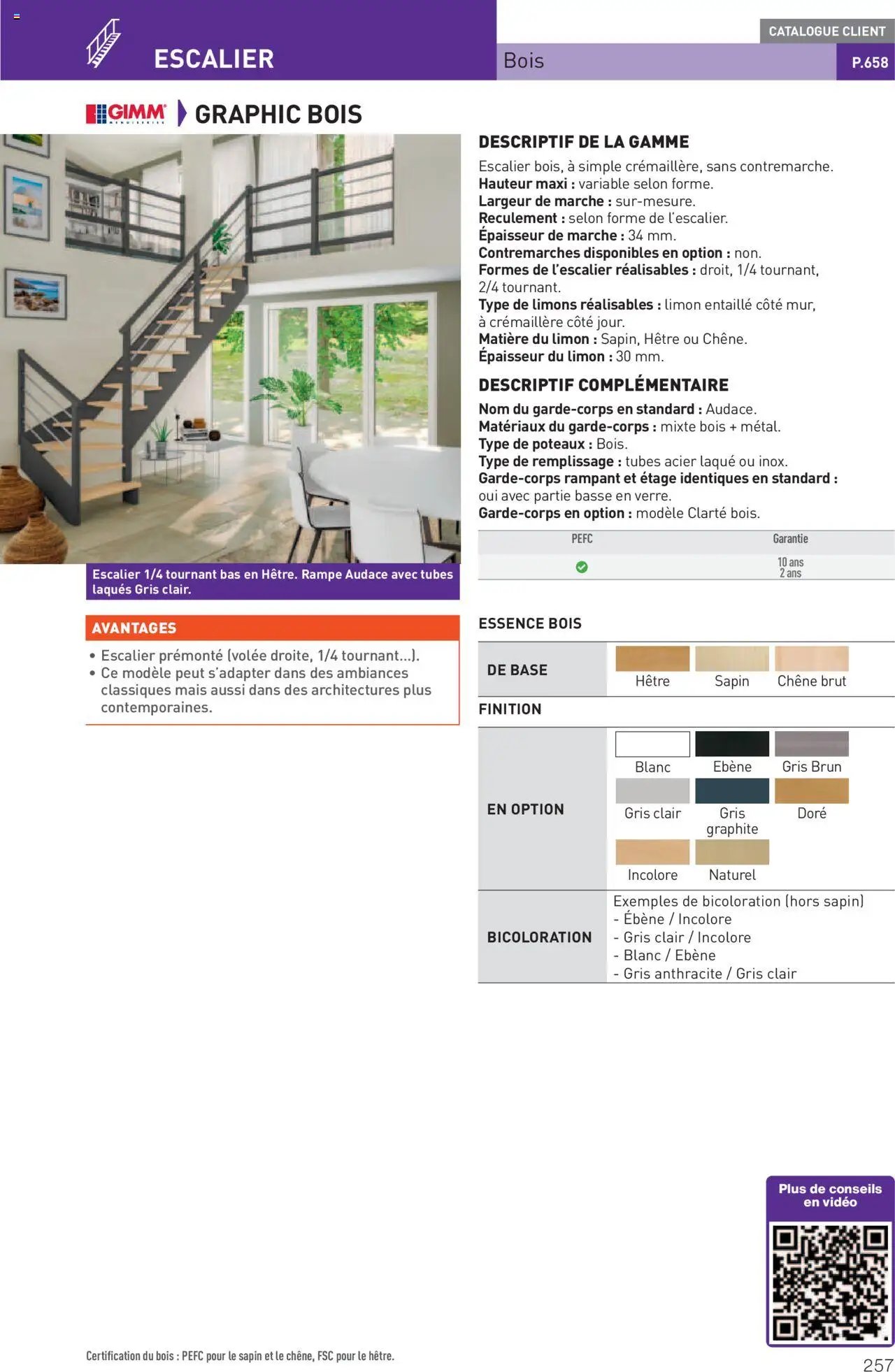 Point.P Guide Expert Menuiserie 2025 (2025-07-11 - 2025-12-31)