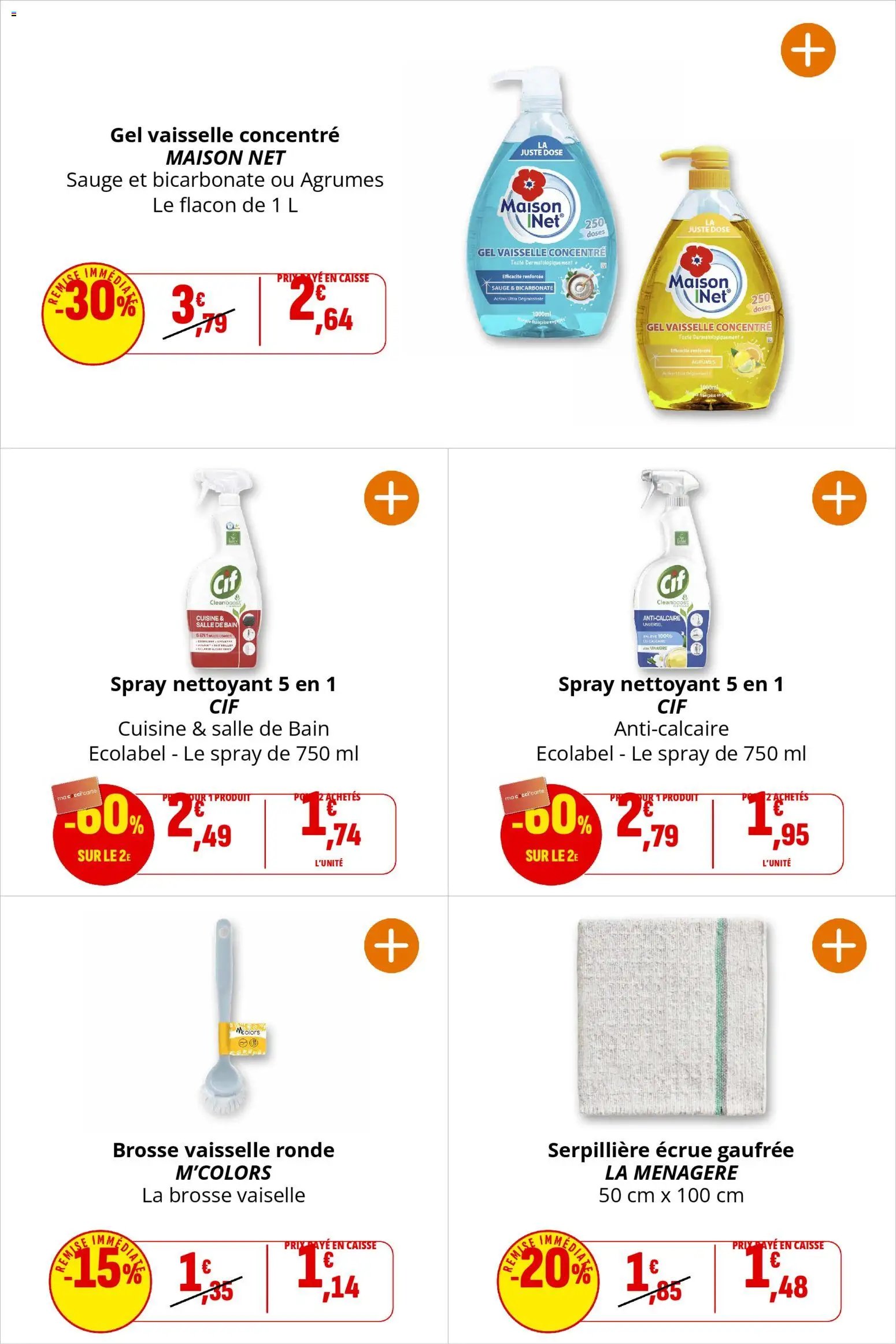 Coccinelle catalogue