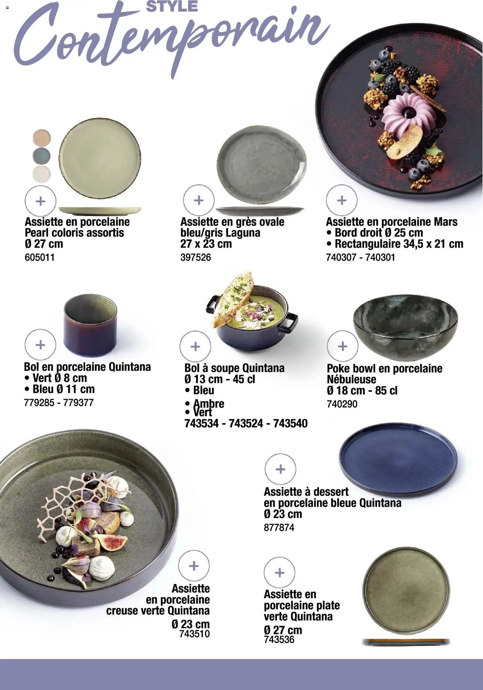 Promocash Carte art de la table (2025-11-19 - 2025-12-31)