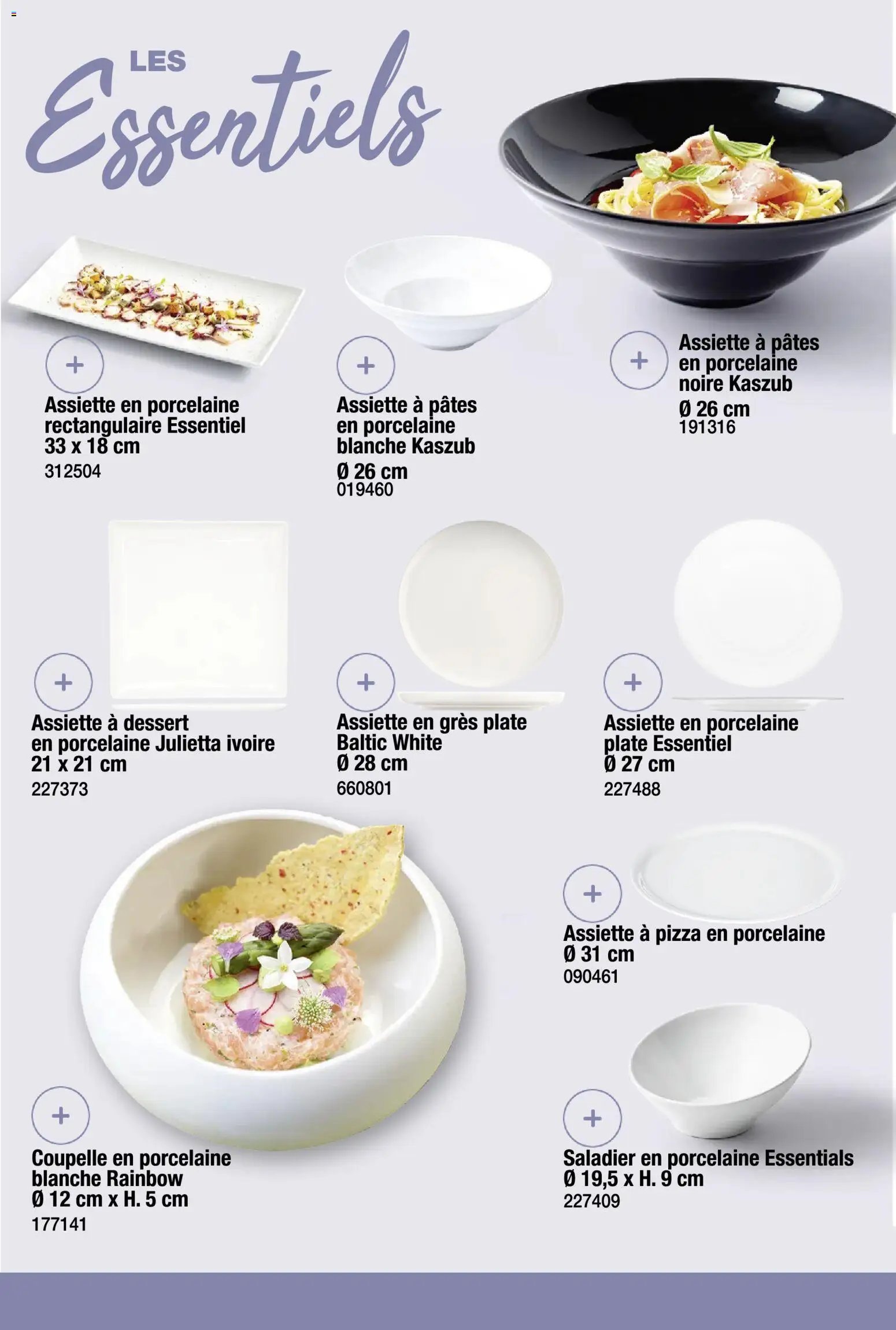 Promocash Carte art de la table (2025-11-19 - 2025-12-31)