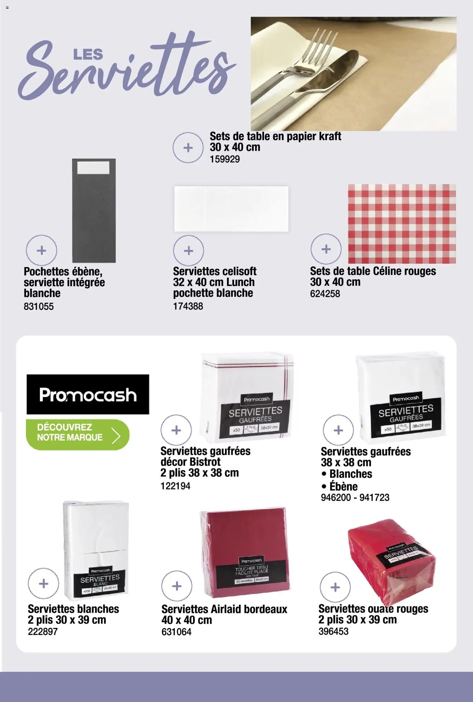 Promocash Carte art de la table (2025-11-19 - 2025-12-31)