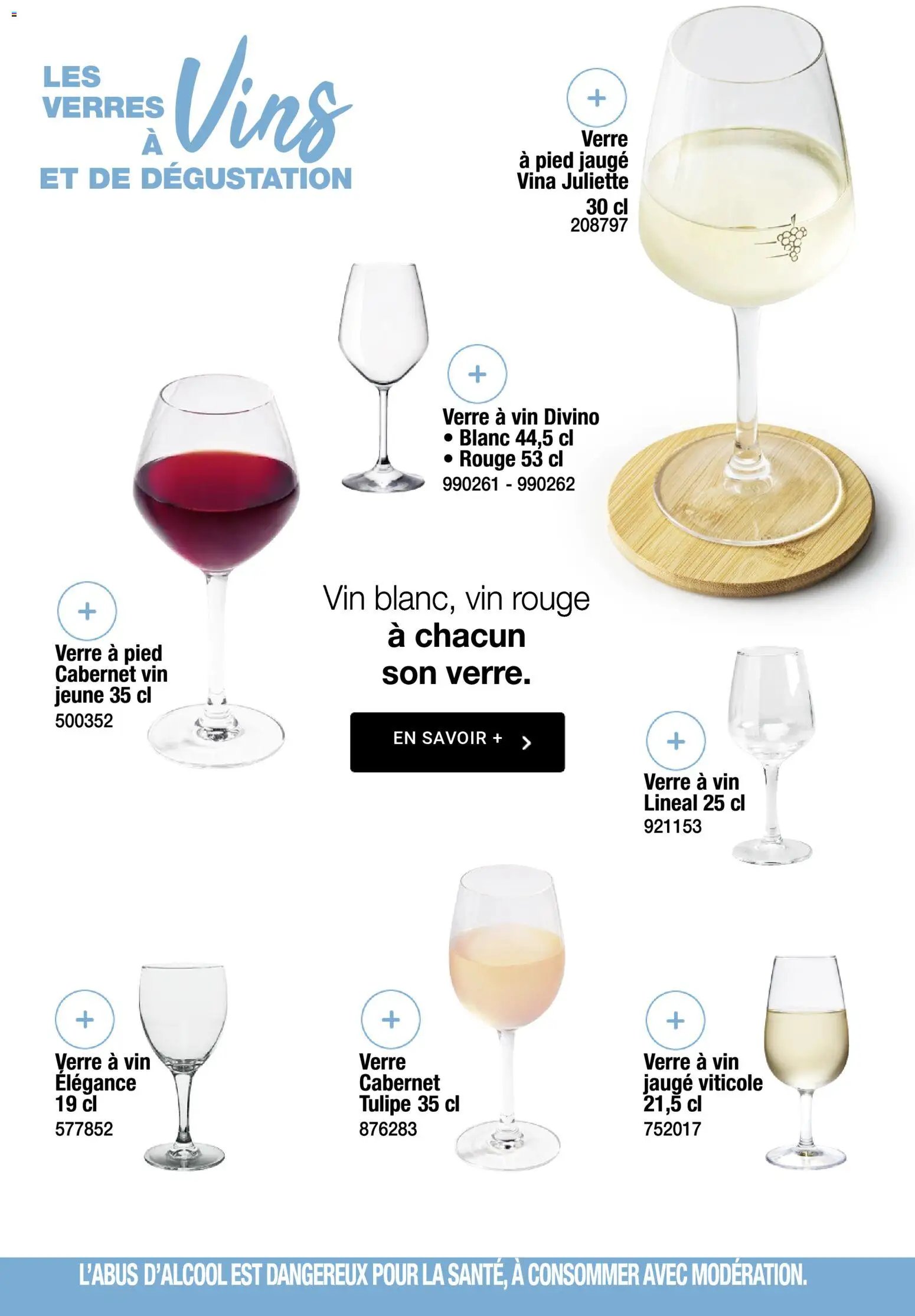 Promocash Carte art de la table (2025-11-19 - 2025-12-31)