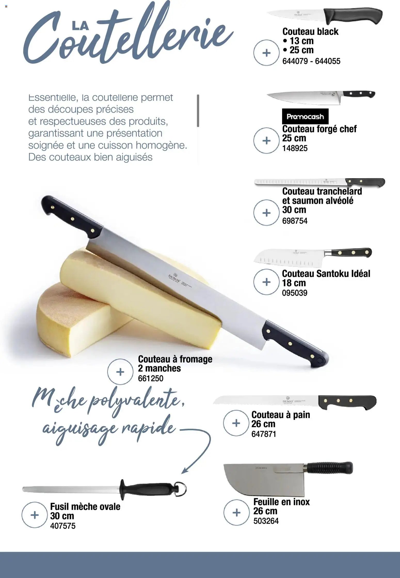 Promocash Carte art de la table (2025-11-19 - 2025-12-31)