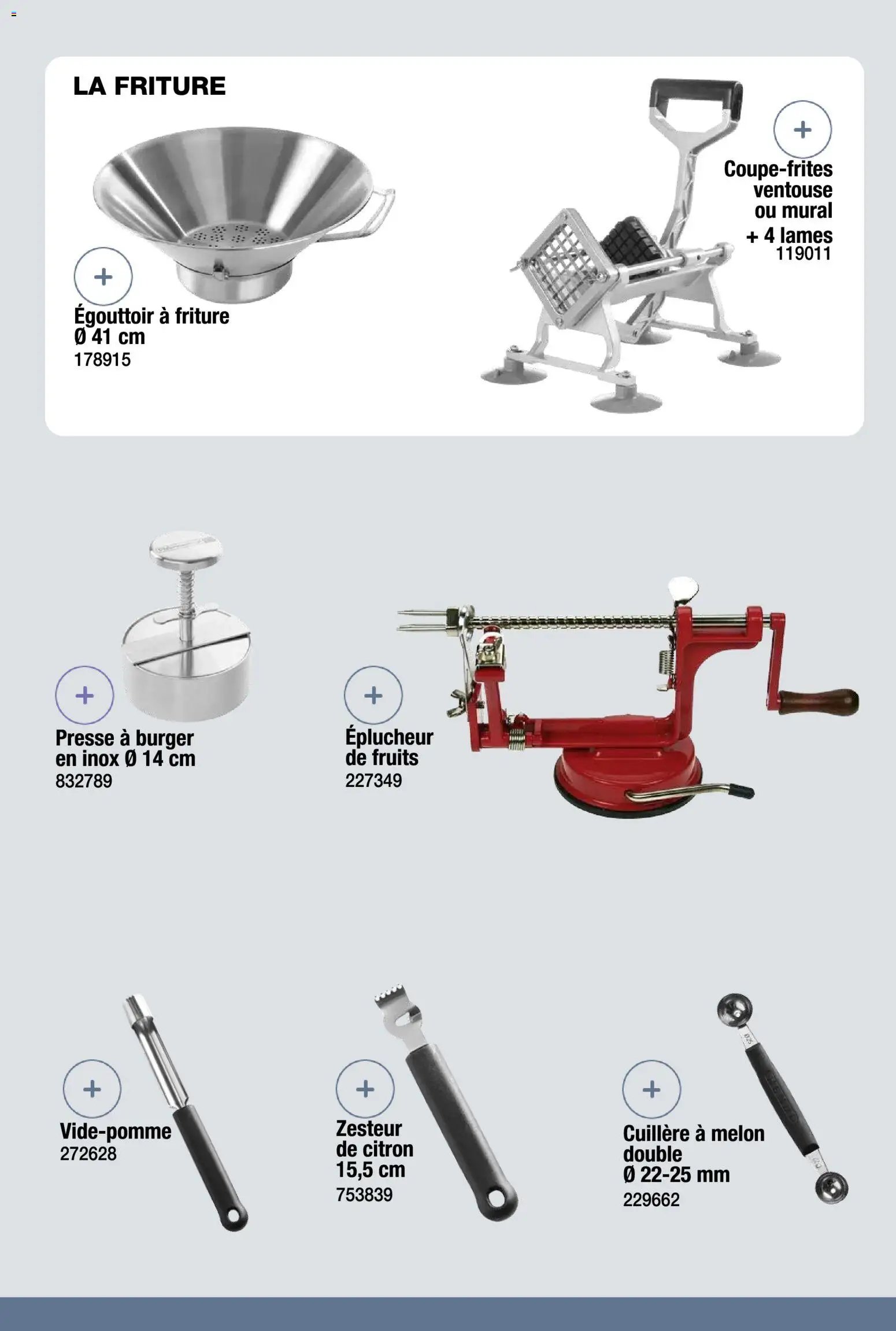 Promocash Carte art de la table (2025-11-19 - 2025-12-31)