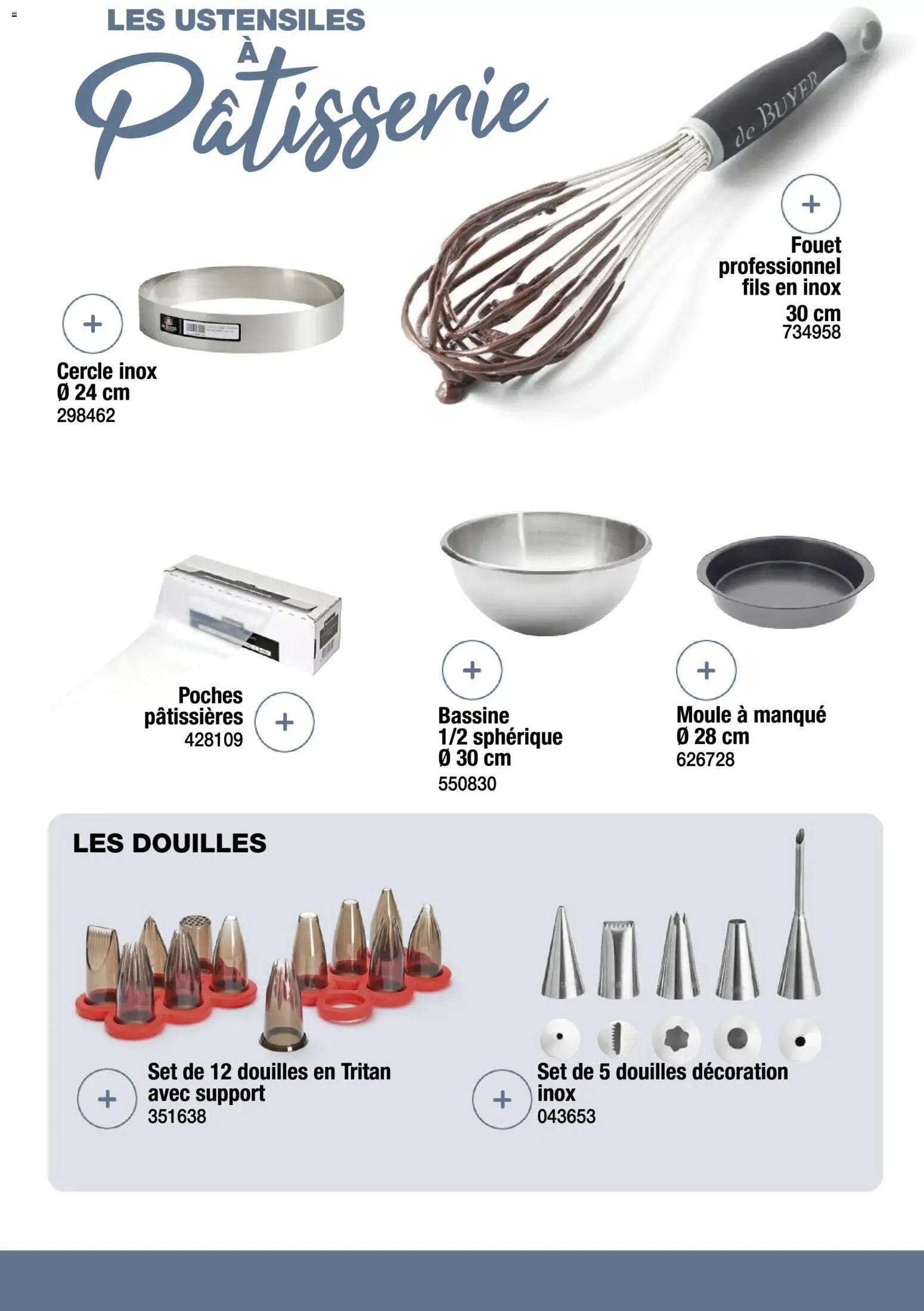 Promocash Carte art de la table (2025-11-19 - 2025-12-31)