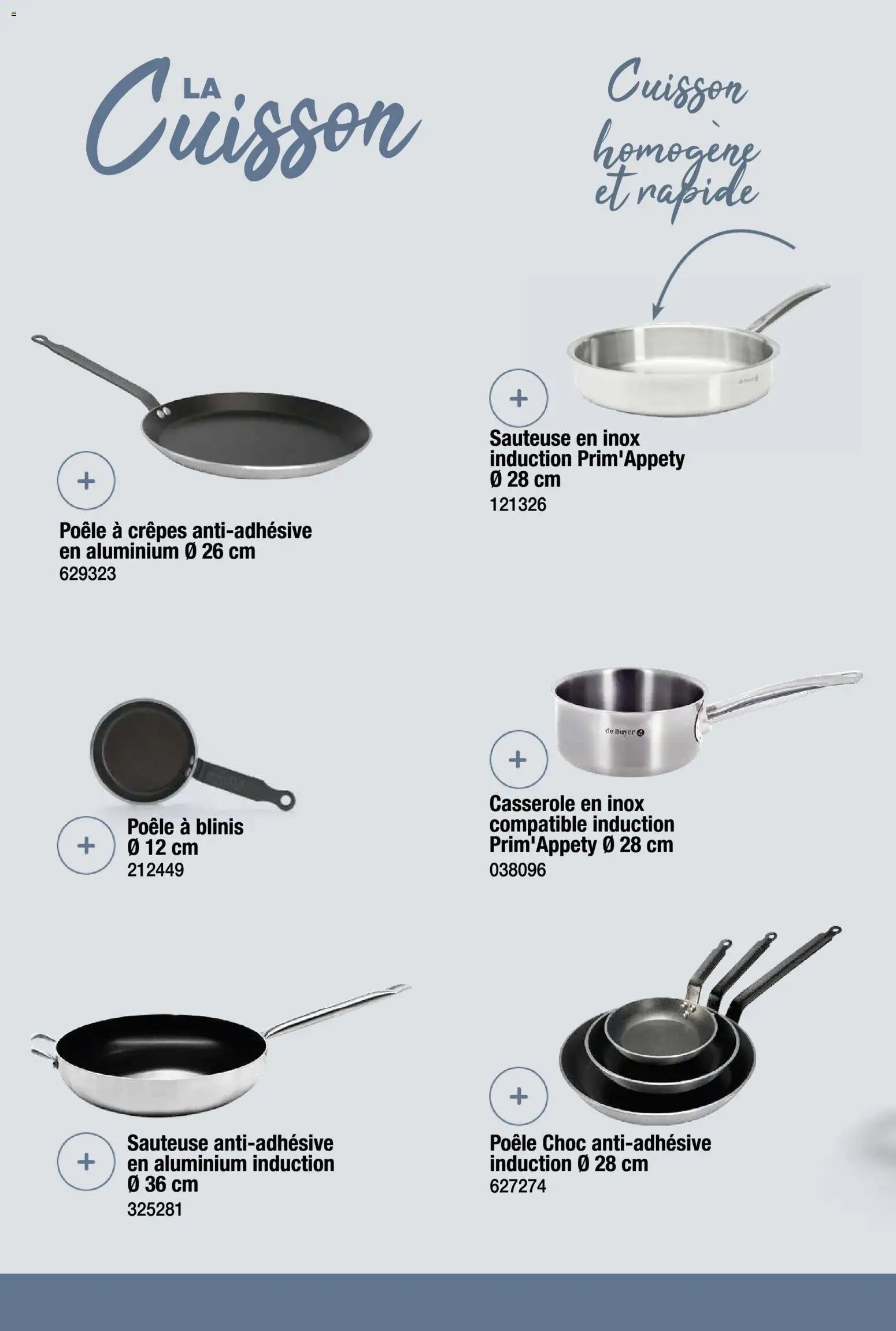 Promocash Carte art de la table (2025-11-19 - 2025-12-31)