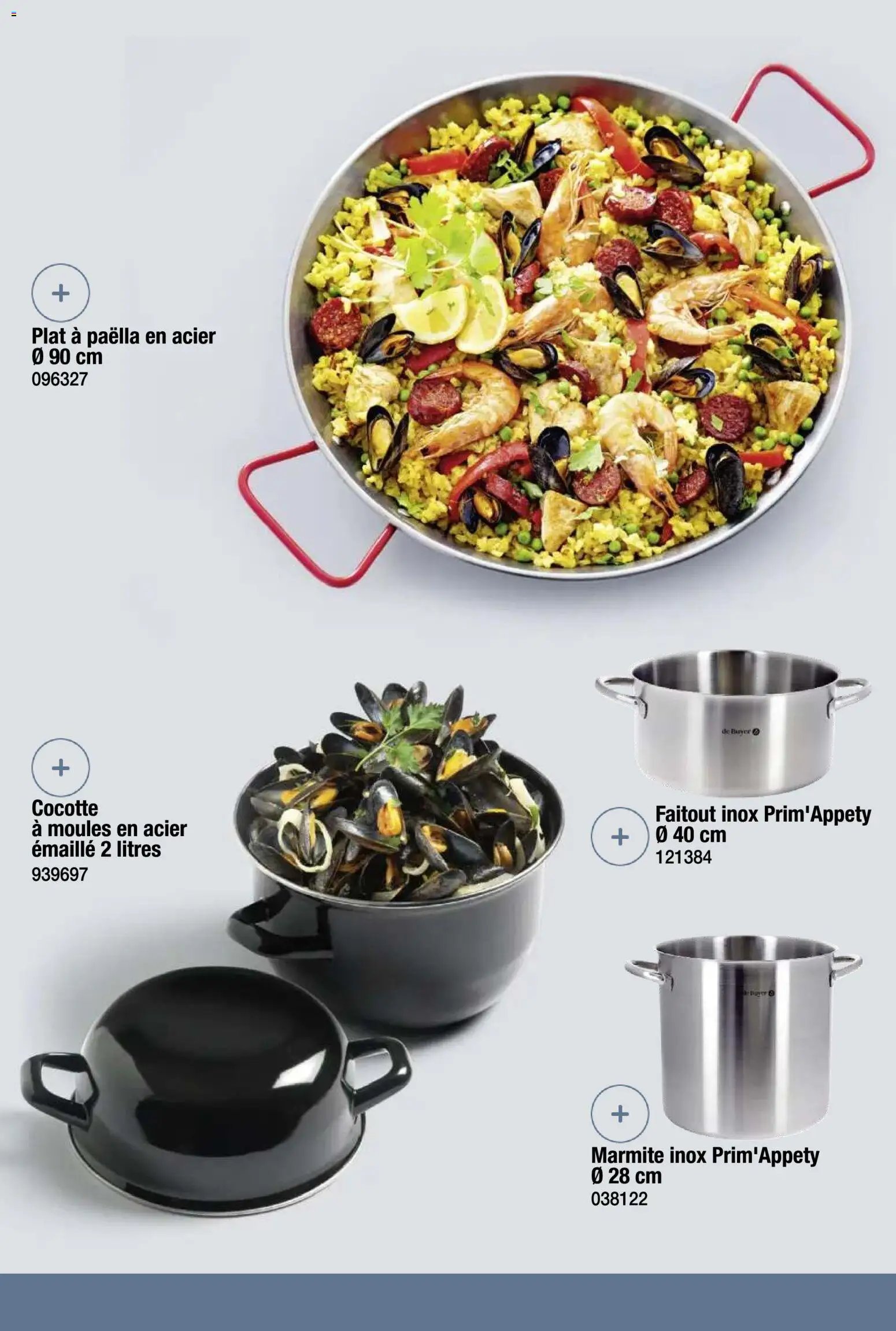 Promocash Carte art de la table (2025-11-19 - 2025-12-31)