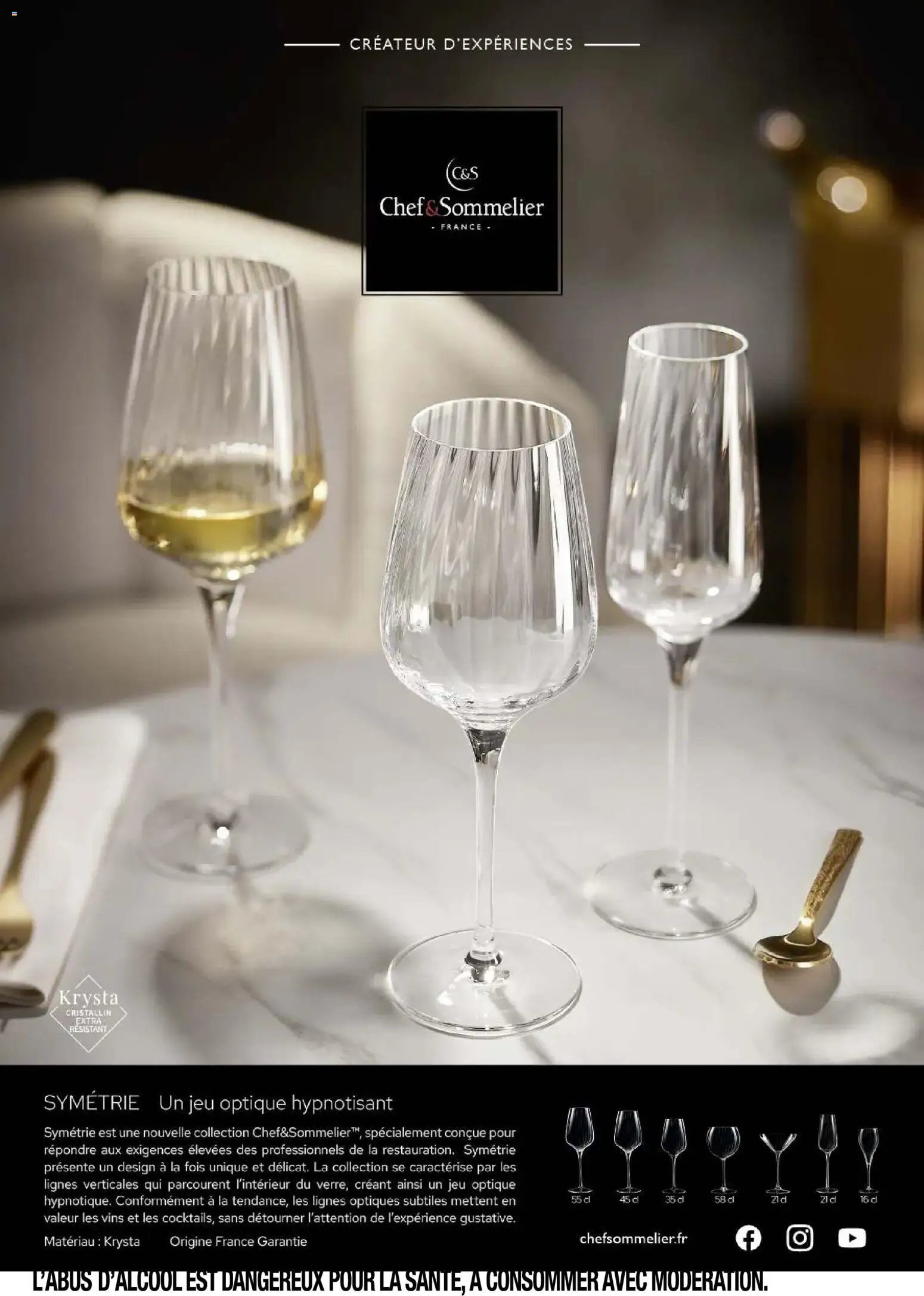 Promocash Carte art de la table (2025-11-19 - 2025-12-31)