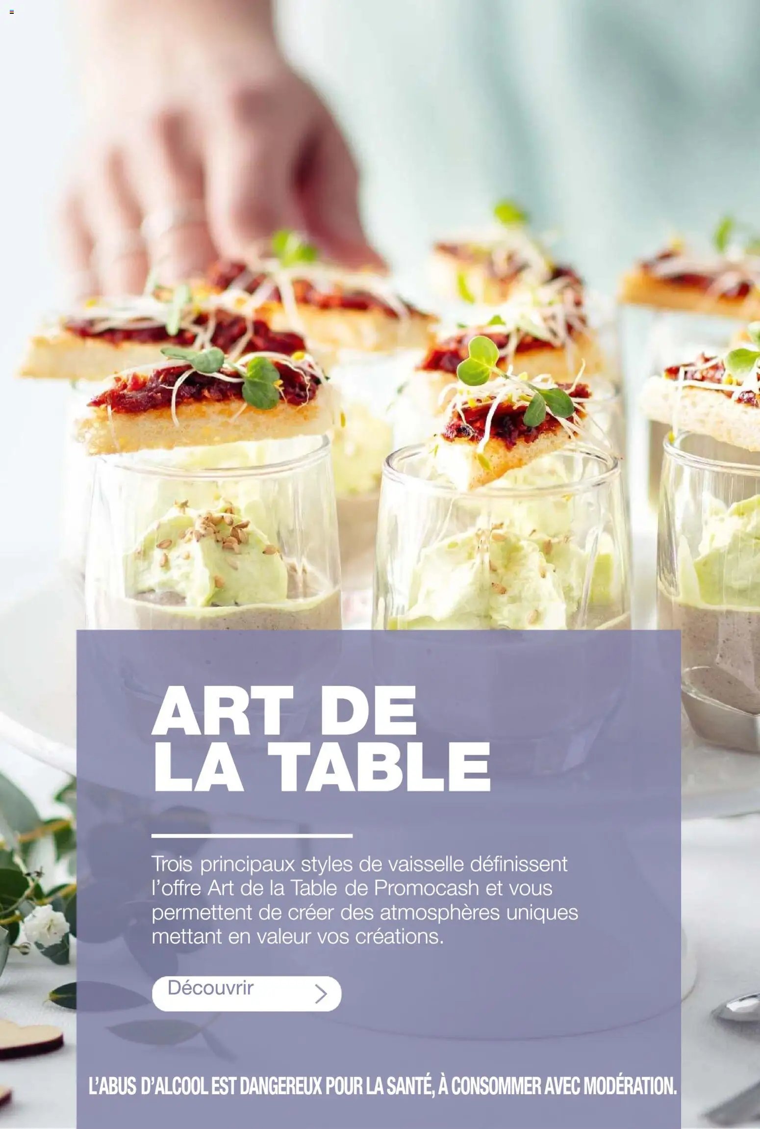 Promocash Carte art de la table (2025-11-19 - 2025-12-31)