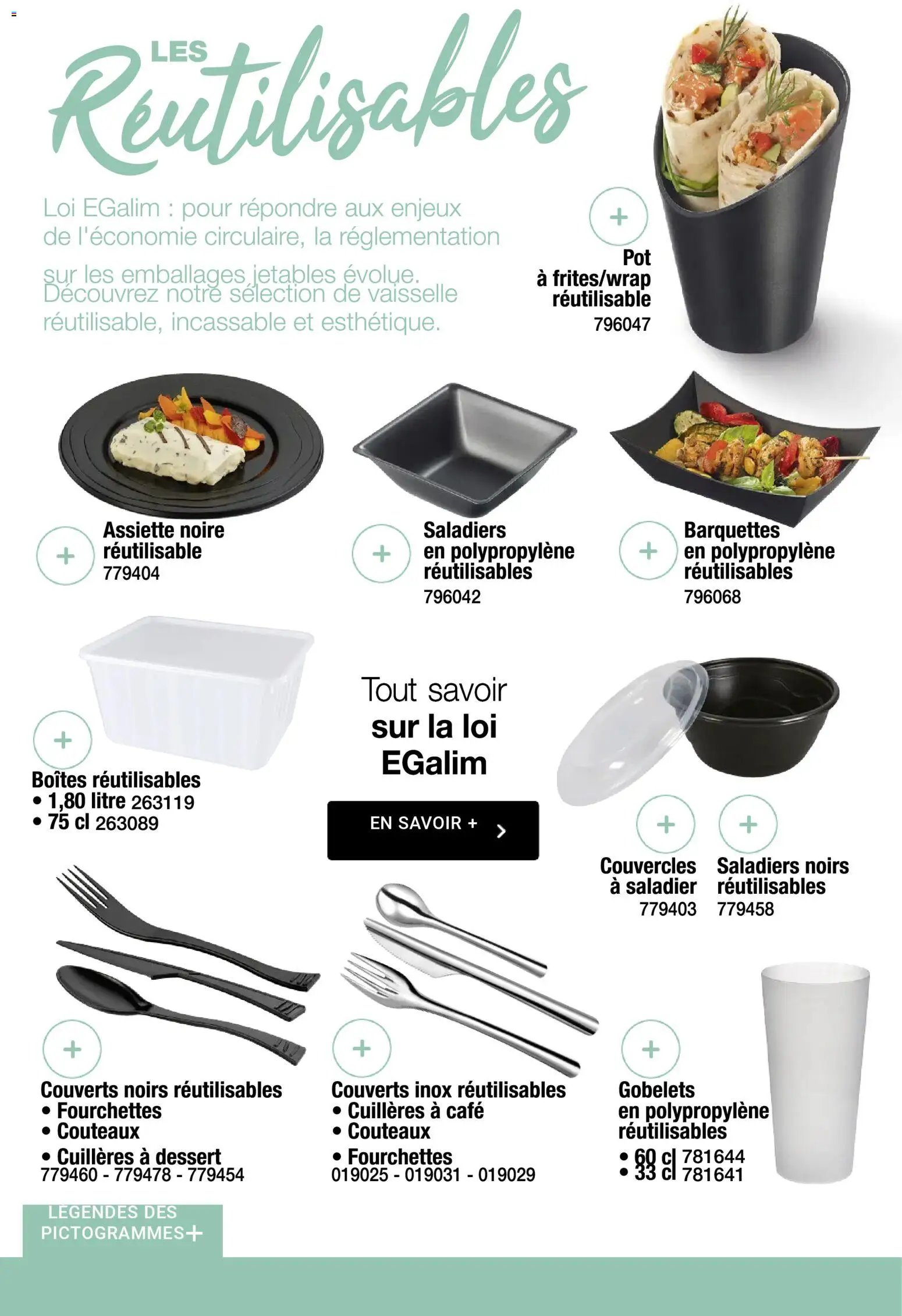 Promocash Carte art de la table (2025-11-19 - 2025-12-31)