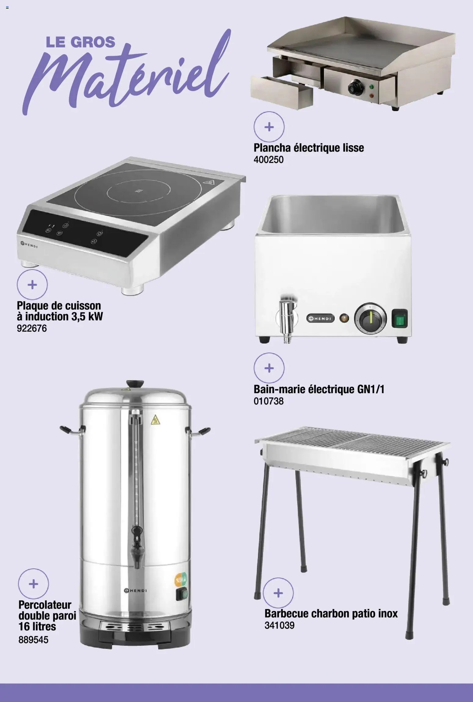 Promocash Carte art de la table (2025-11-19 - 2025-12-31)