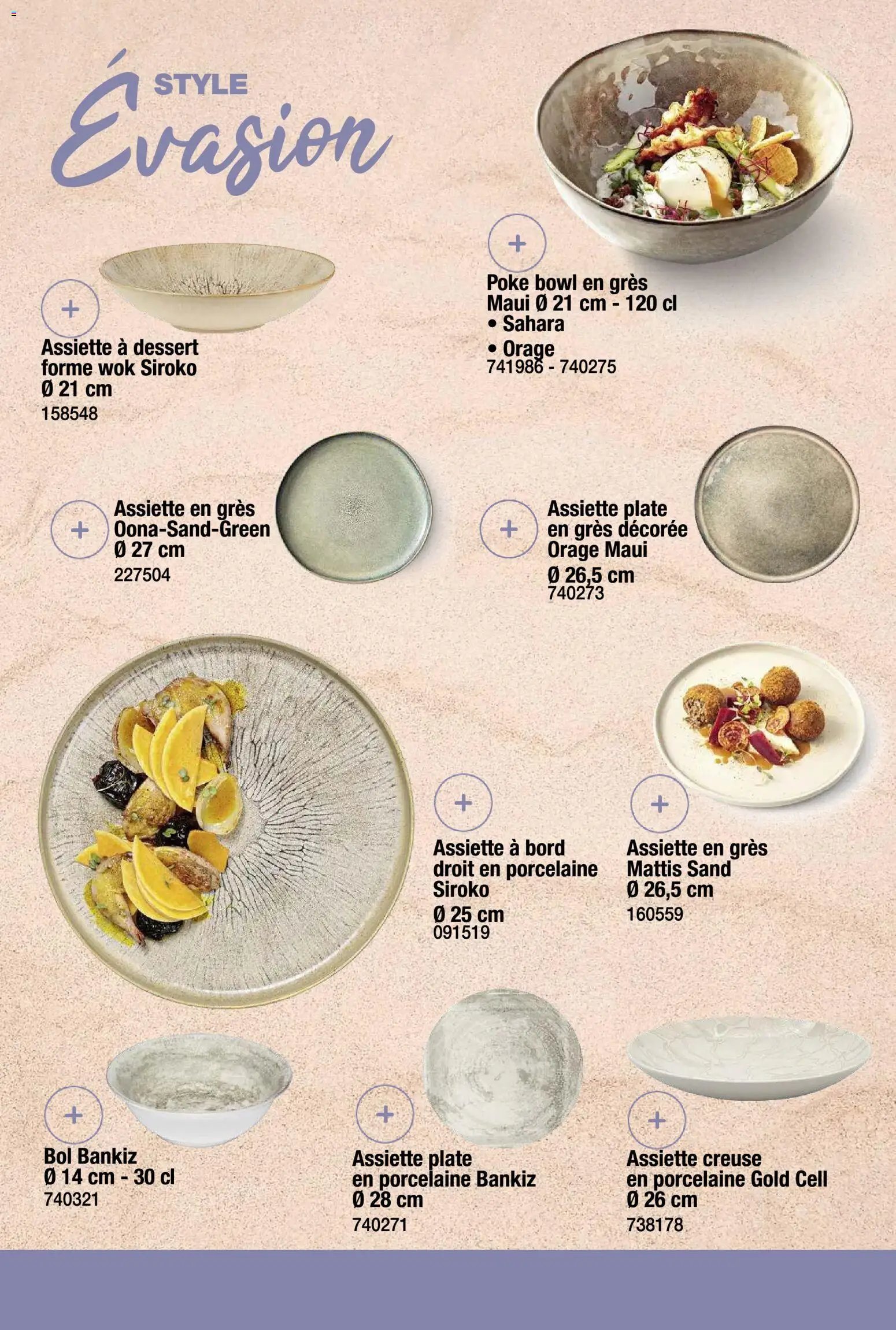 Promocash Carte art de la table (2025-11-19 - 2025-12-31)