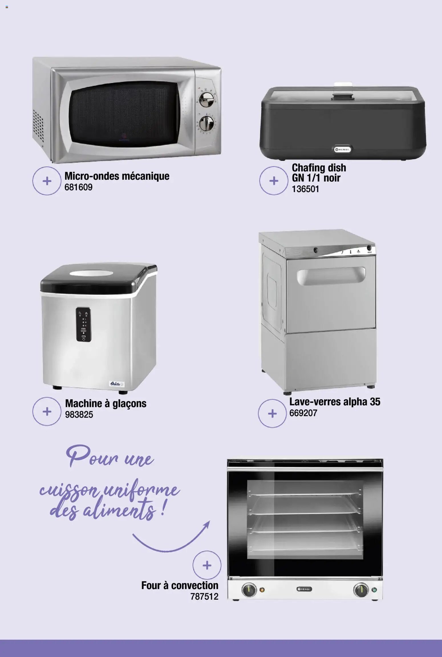 Promocash Carte art de la table (2025-11-19 - 2025-12-31)