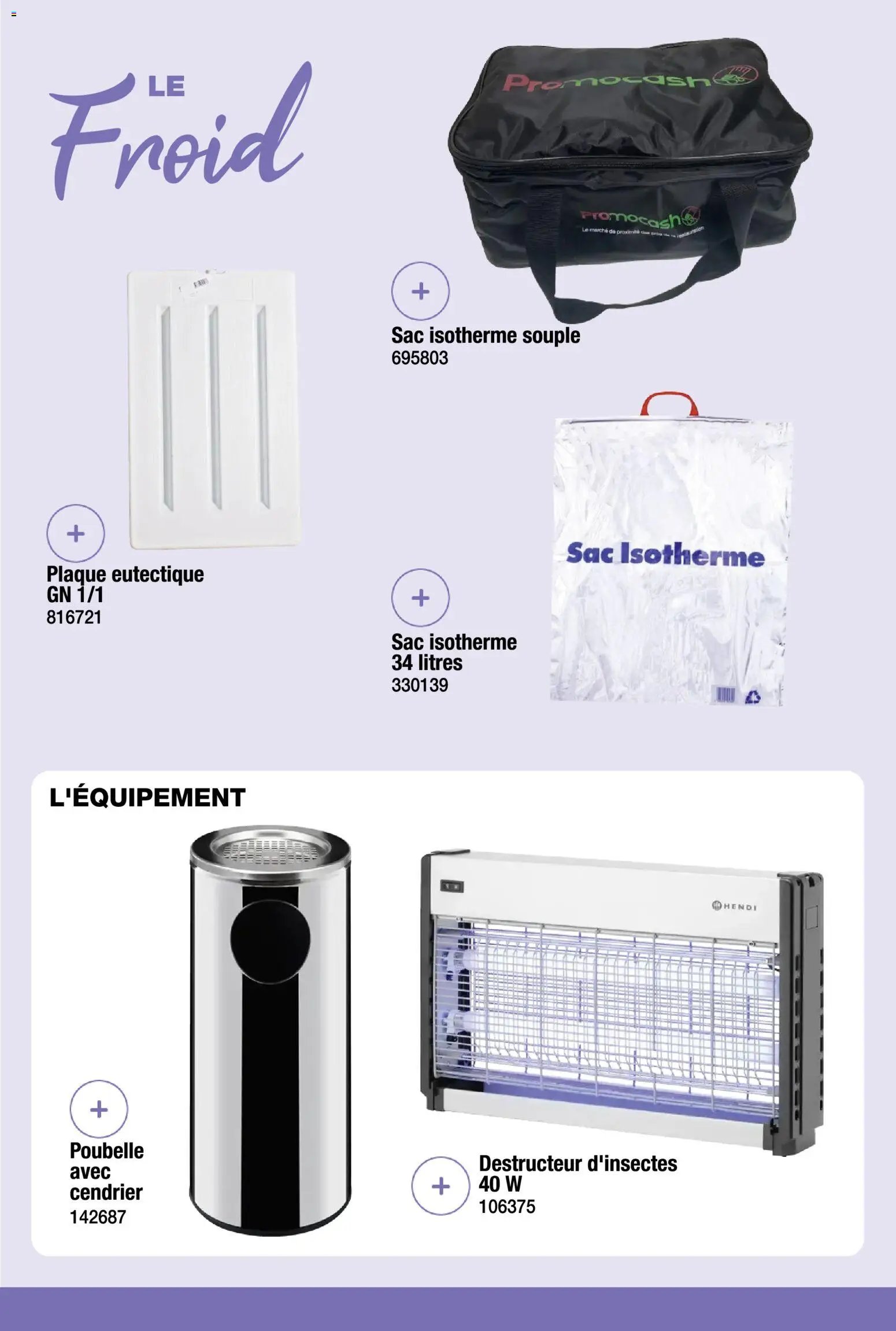 Promocash Carte art de la table (2025-11-19 - 2025-12-31)