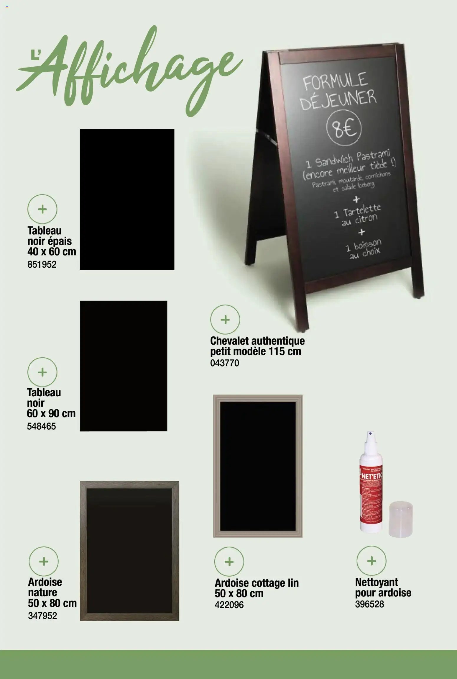 Promocash Carte art de la table (2025-11-19 - 2025-12-31)