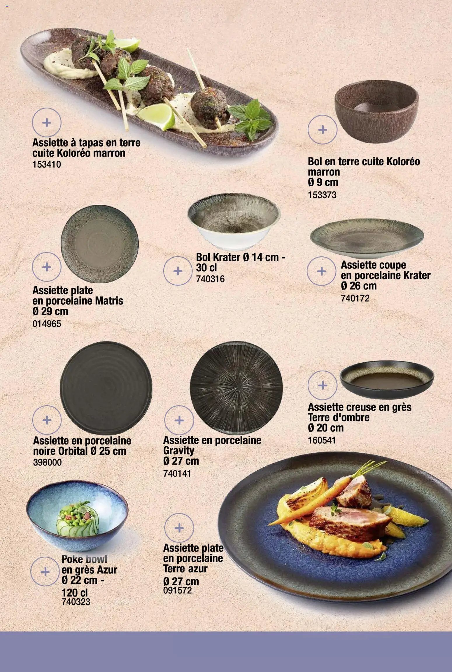 Promocash Carte art de la table (2025-11-19 - 2025-12-31)