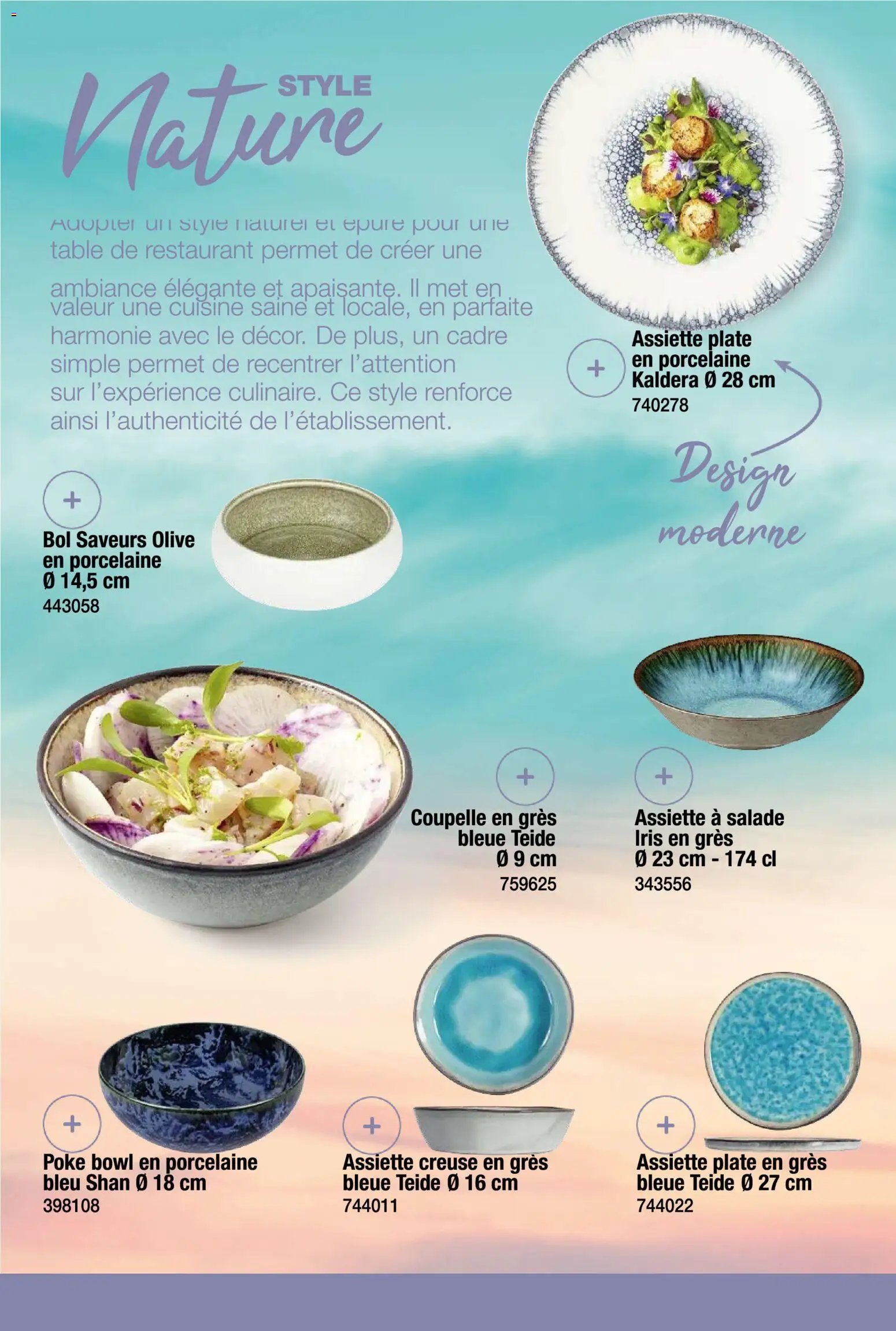 Promocash Carte art de la table (2025-11-19 - 2025-12-31)