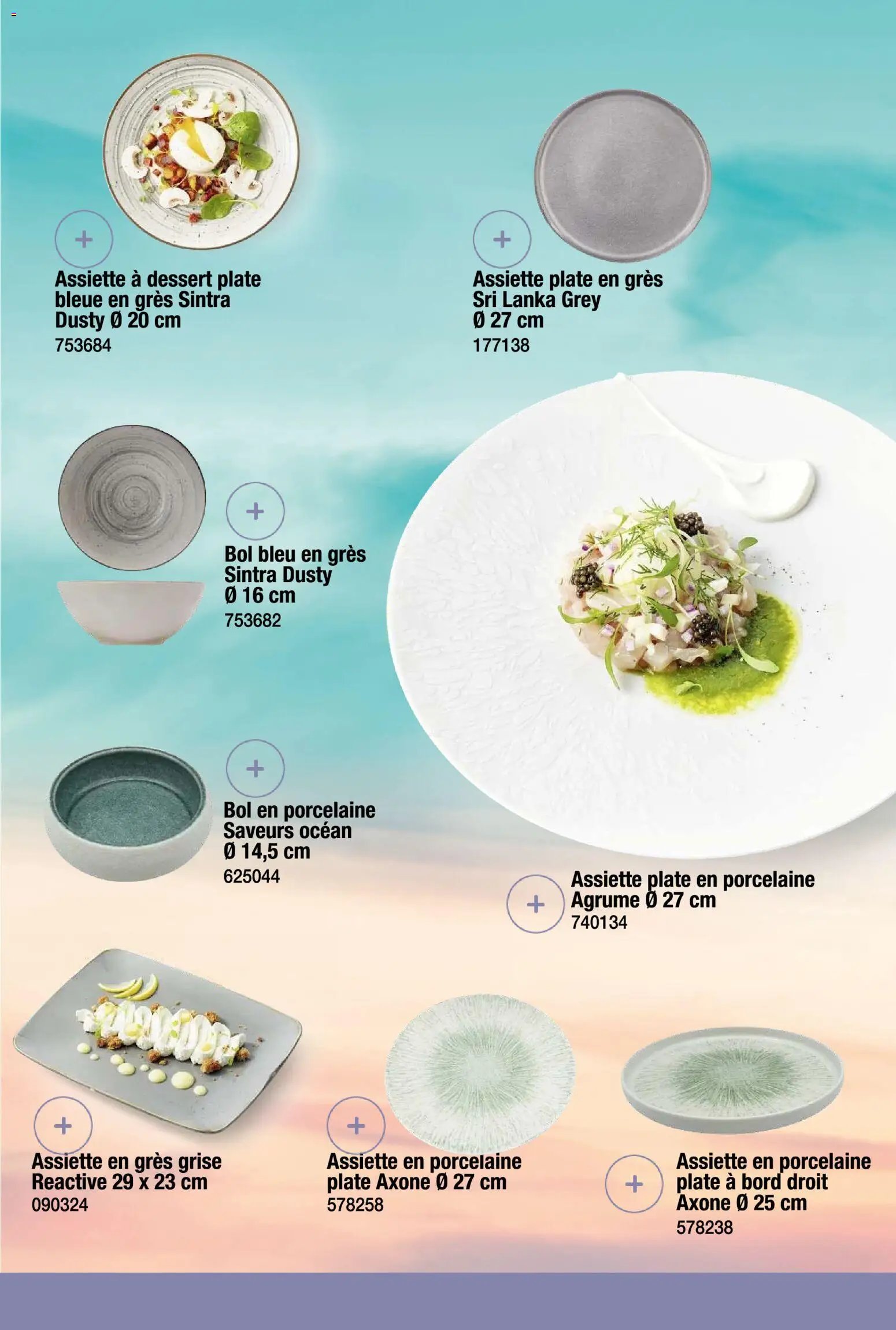 Promocash Carte art de la table (2025-11-19 - 2025-12-31)