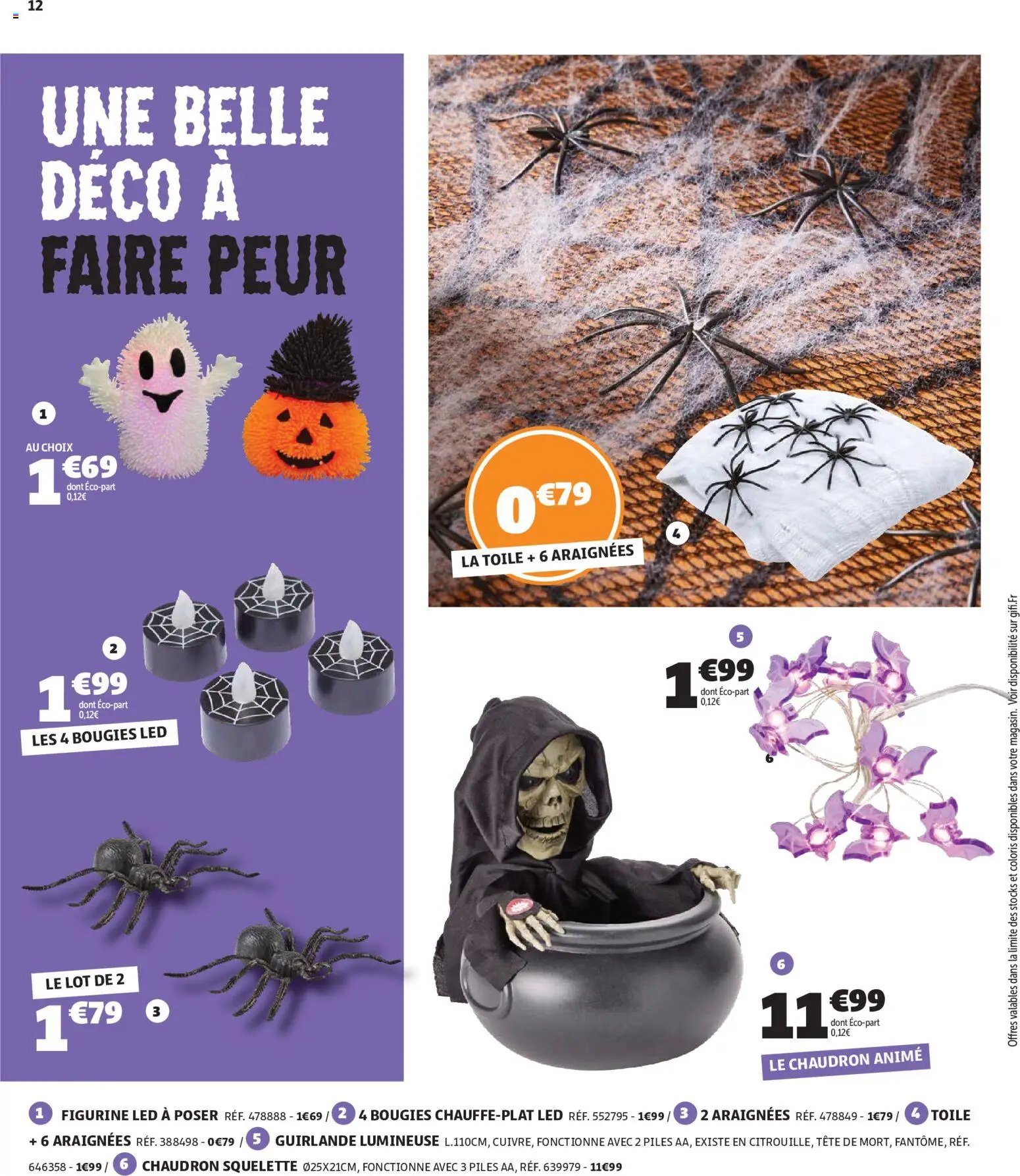 GiFi catalogue