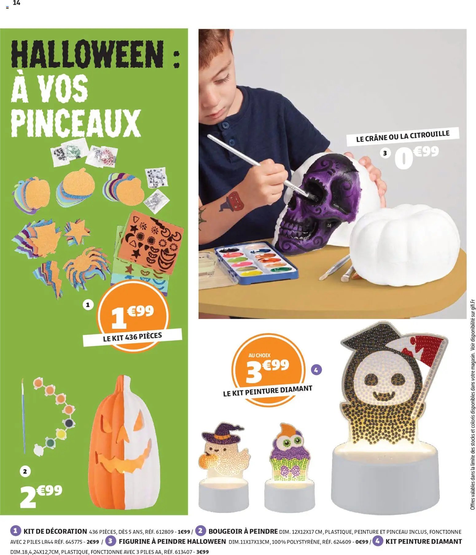 GiFi catalogue