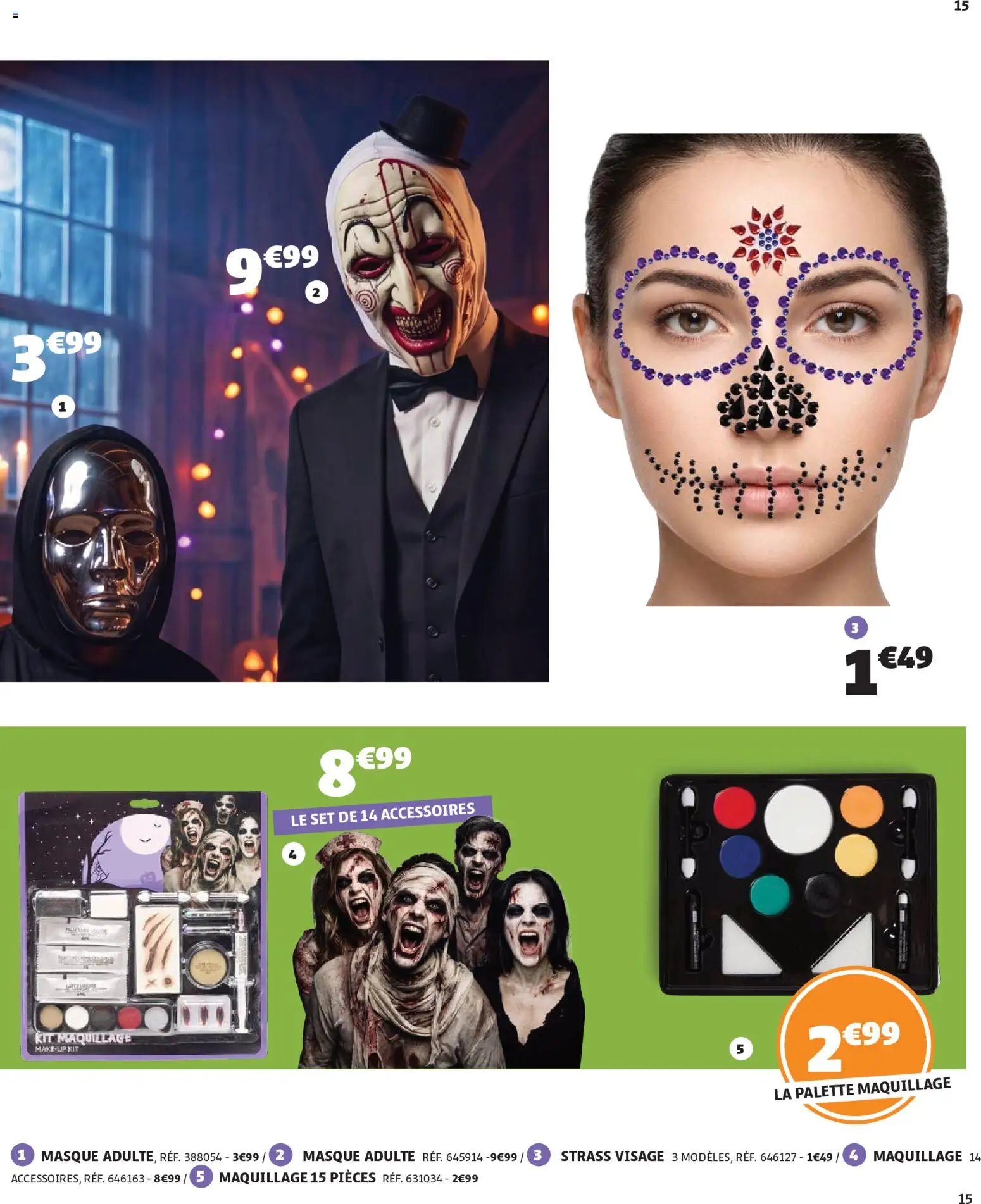 GiFi catalogue