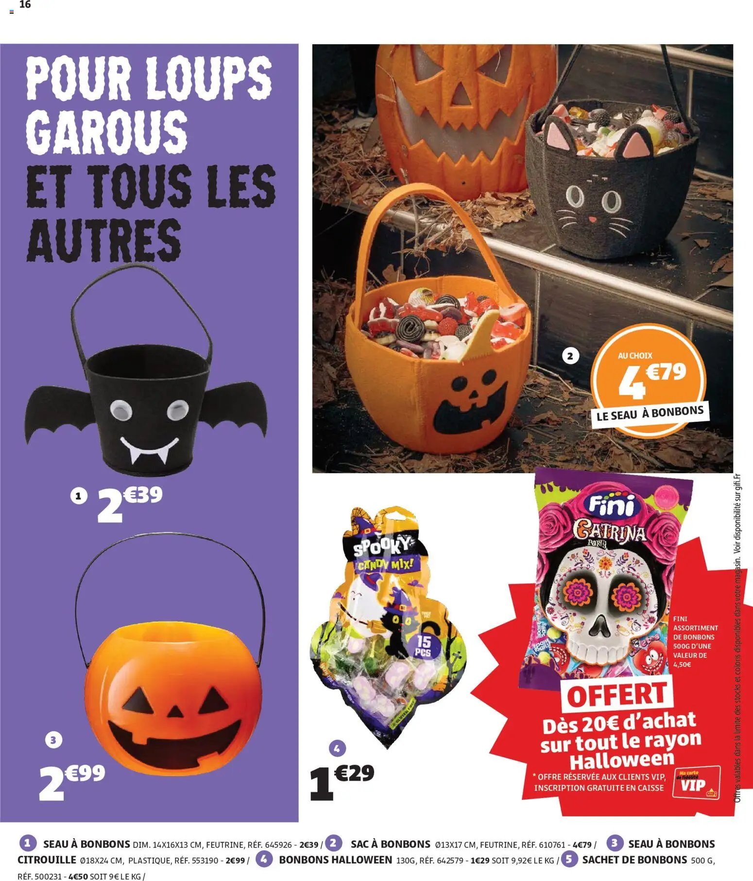 GiFi catalogue
